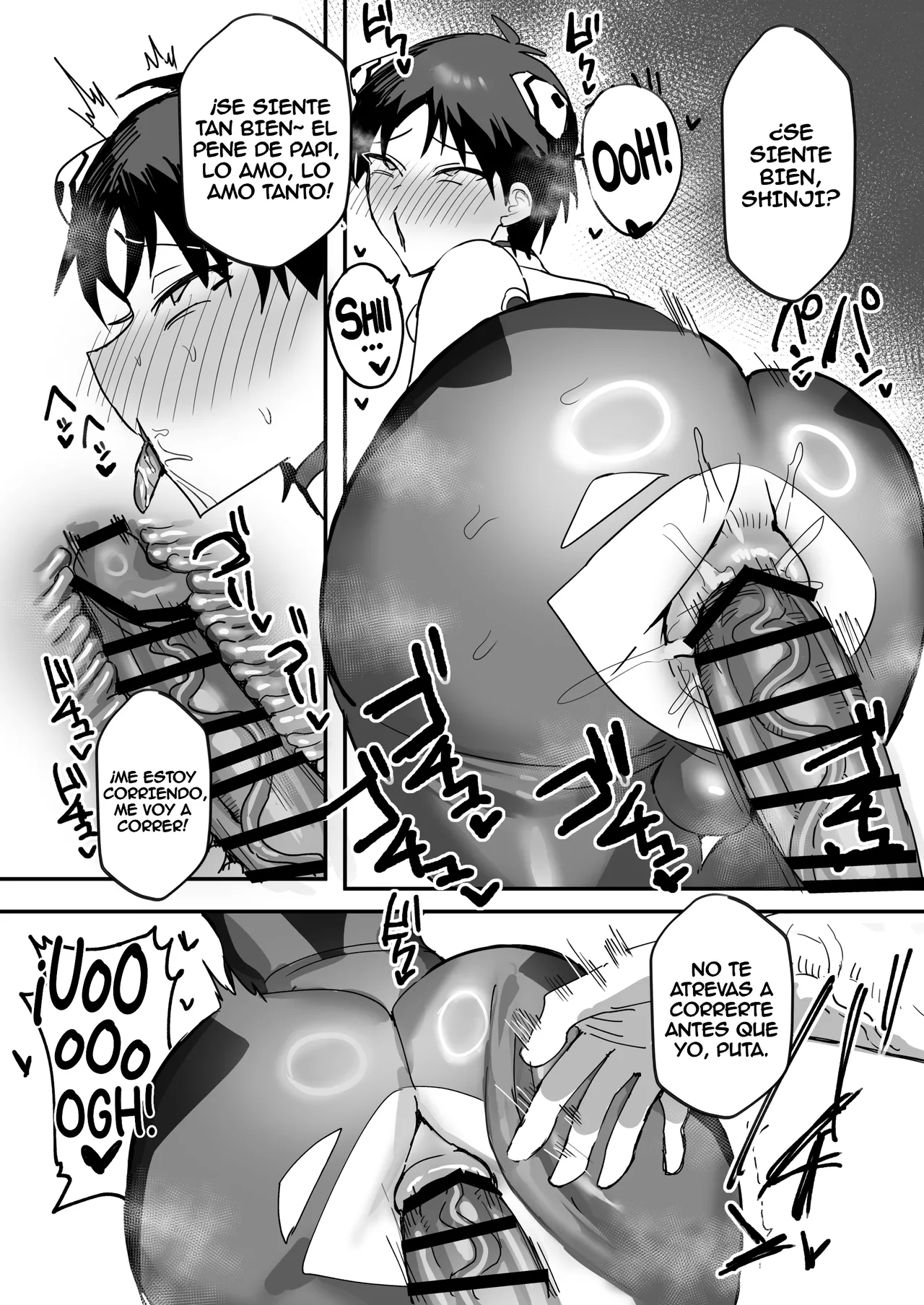 Shinji Saimin Hon page 9 full