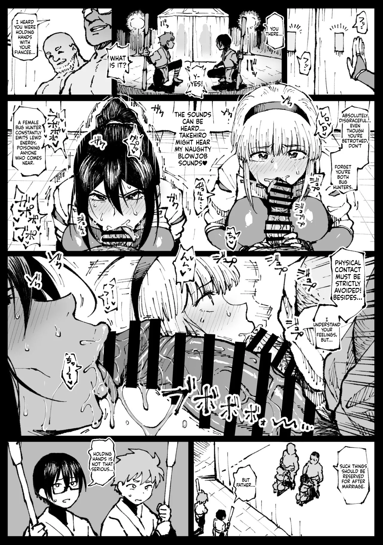 Sisters seduced by their fiancé's father-in-law page 6 full