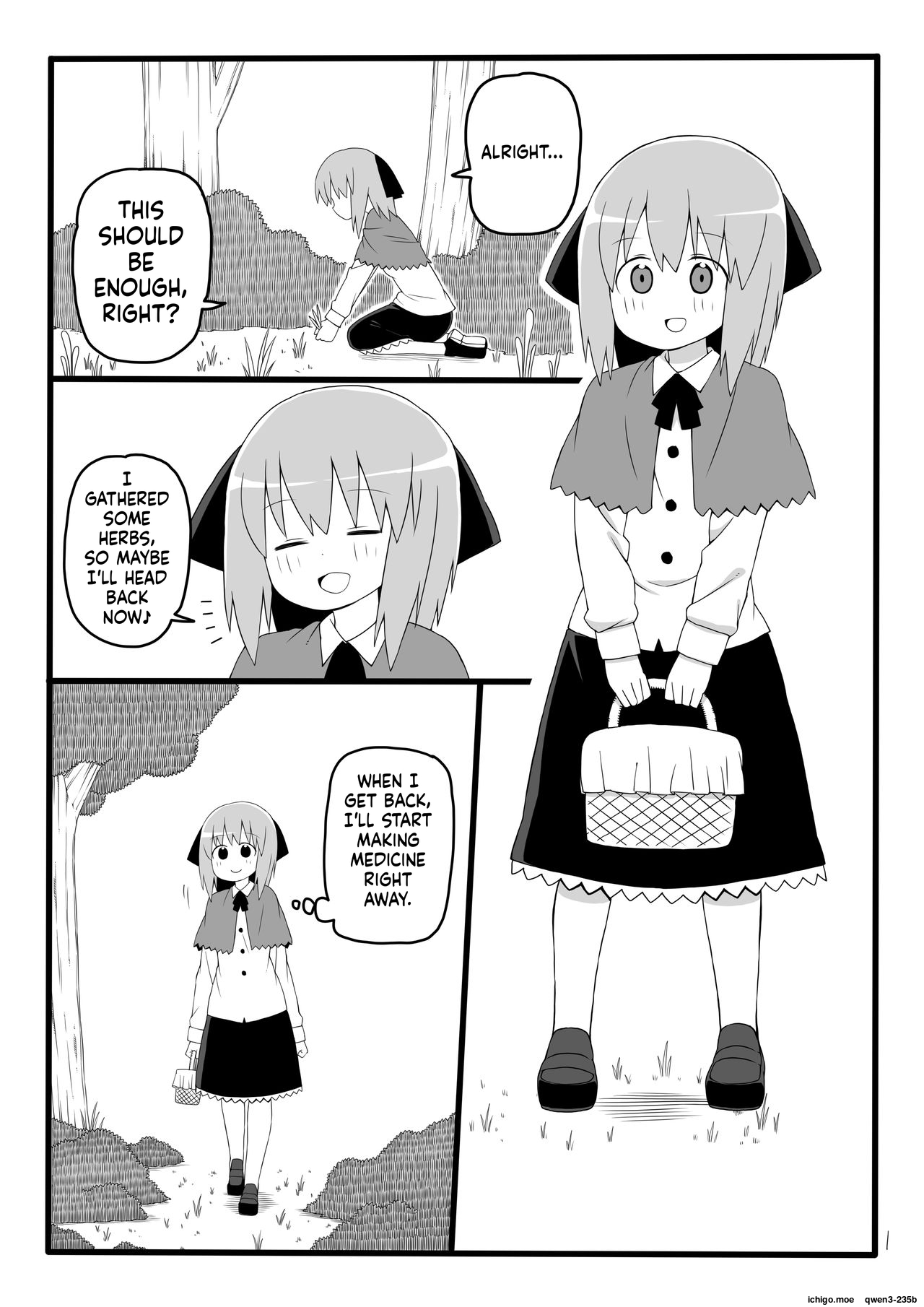 Marunomi no Mori page 2 full