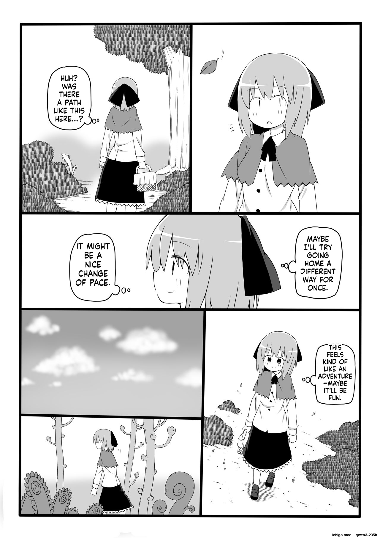 Marunomi no Mori page 3 full