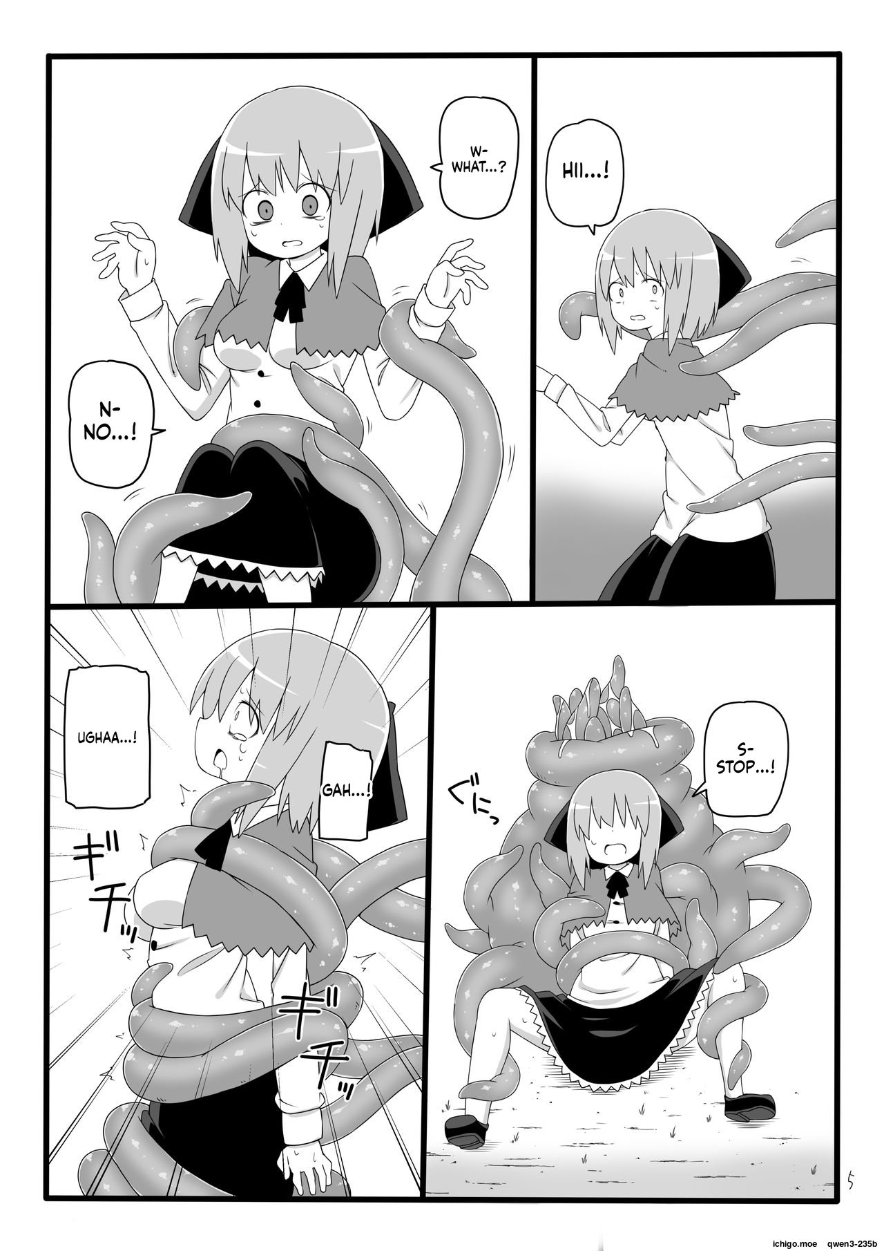 Marunomi no Mori page 6 full