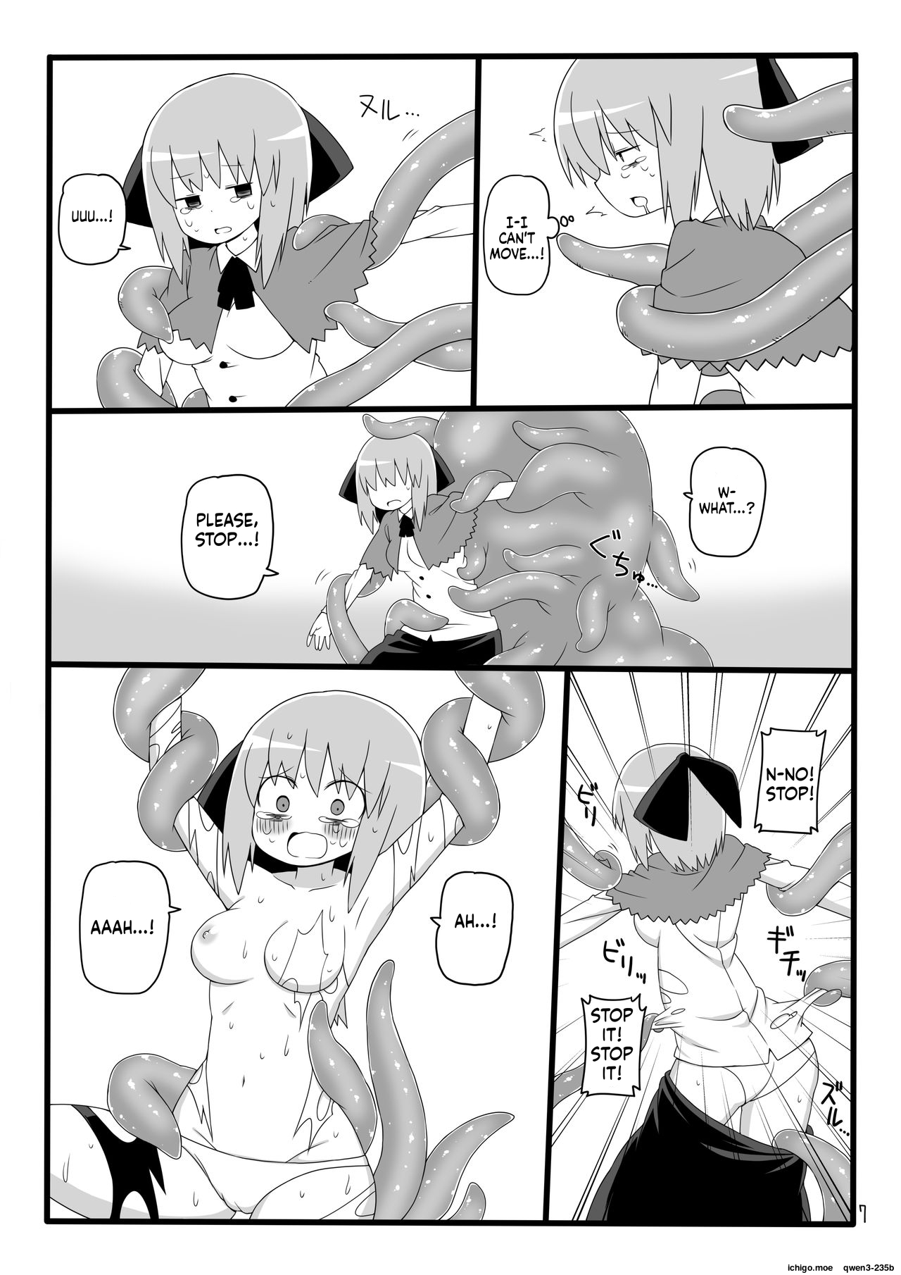 Marunomi no Mori page 8 full