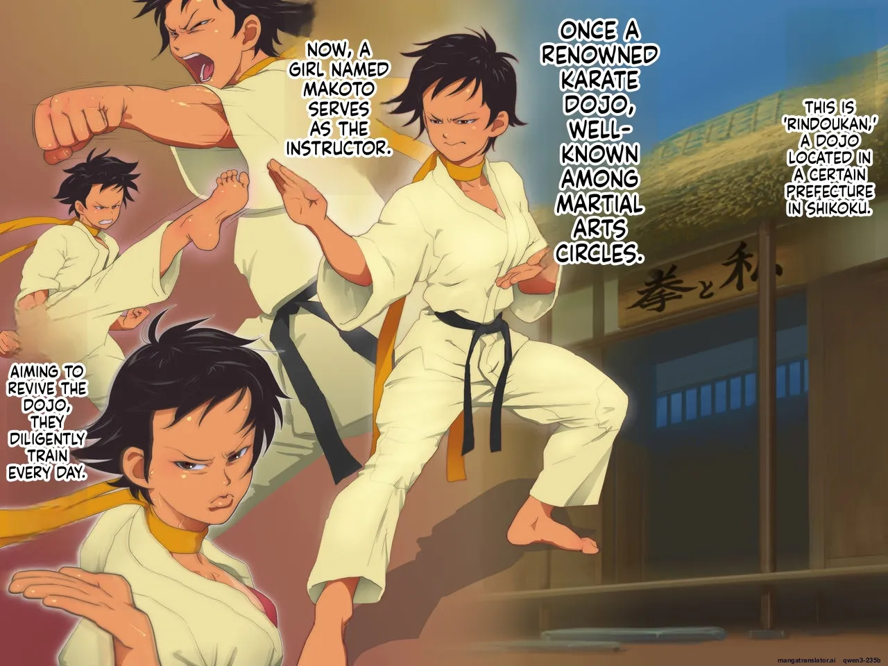 Nekketsu Kouha Karate Musume ga Netorase Sekurosu de Abare Dote Koshikudake page 2 full