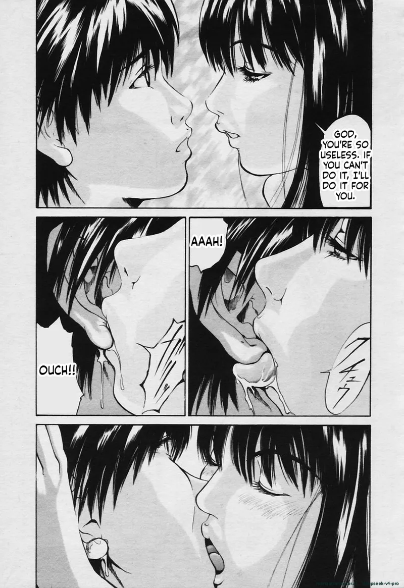Kizakuradou Donkichi - Sisters Spell page 9 full