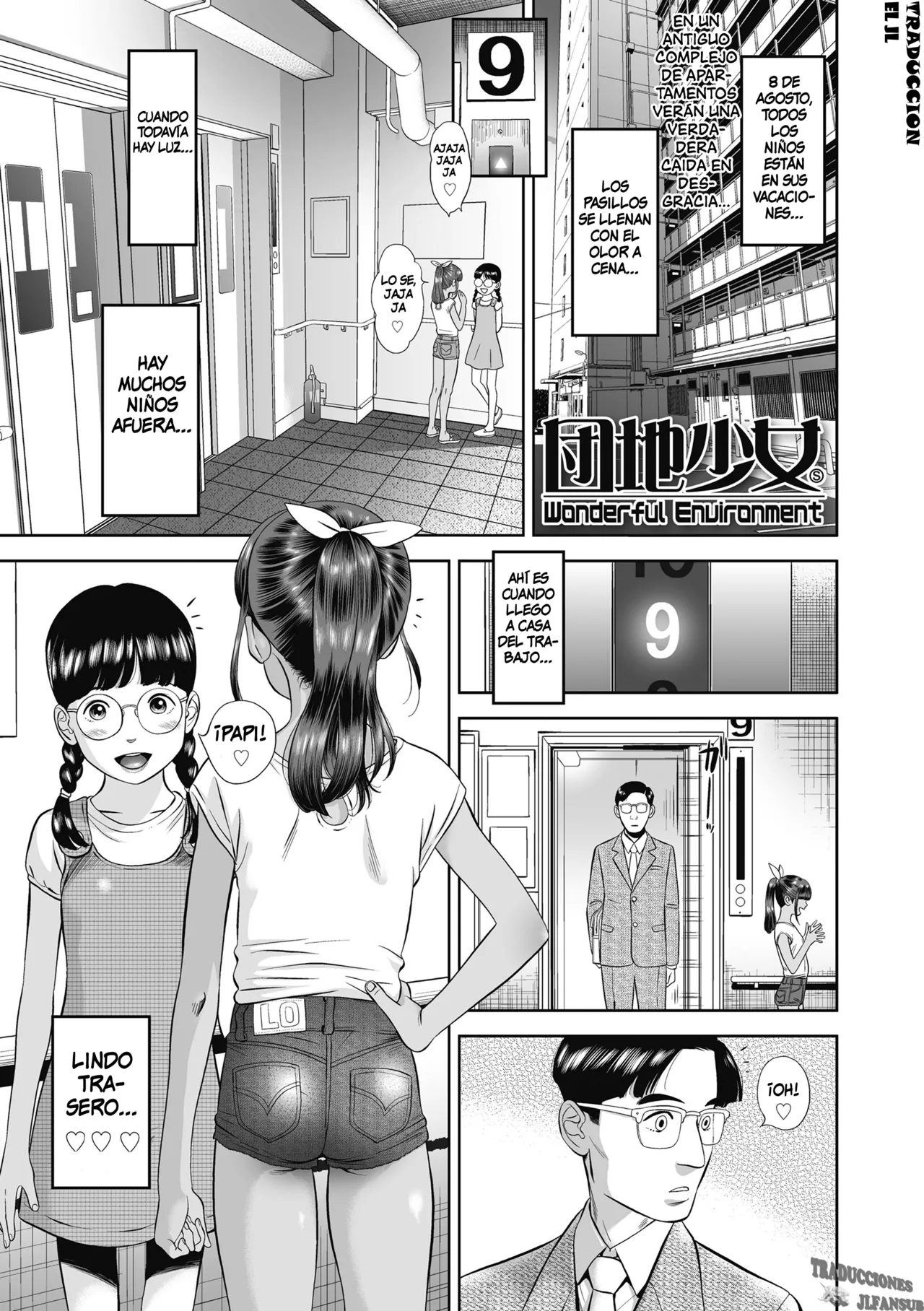 Natsu Loli Ism Ch. 1-3 page 5 full