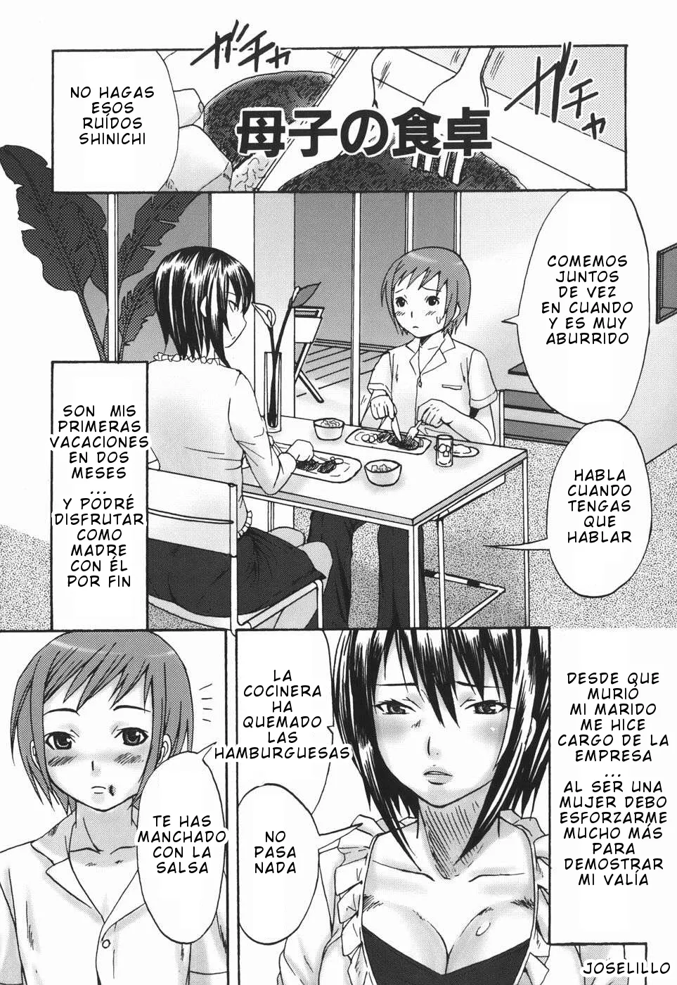 Palco Nagashima - Oneesan no kaori CXX ESP page 2 full