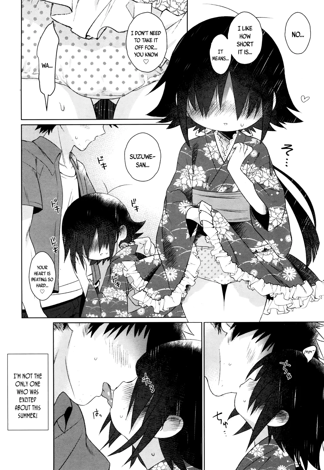 Suzuwe-san wa Ryoubo 2   Published in Towako San Translated by Bigk40K CapableScoutMan page 4 full