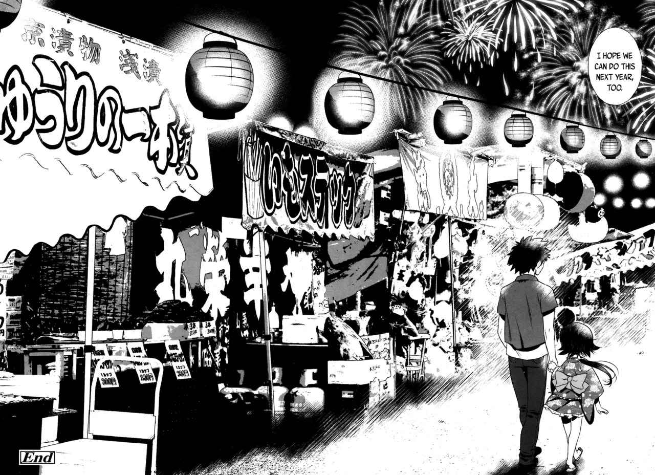 Suzuwe-san wa Ryoubo 2   Published in Towako San Translated by Bigk40K CapableScoutMan page 8 full