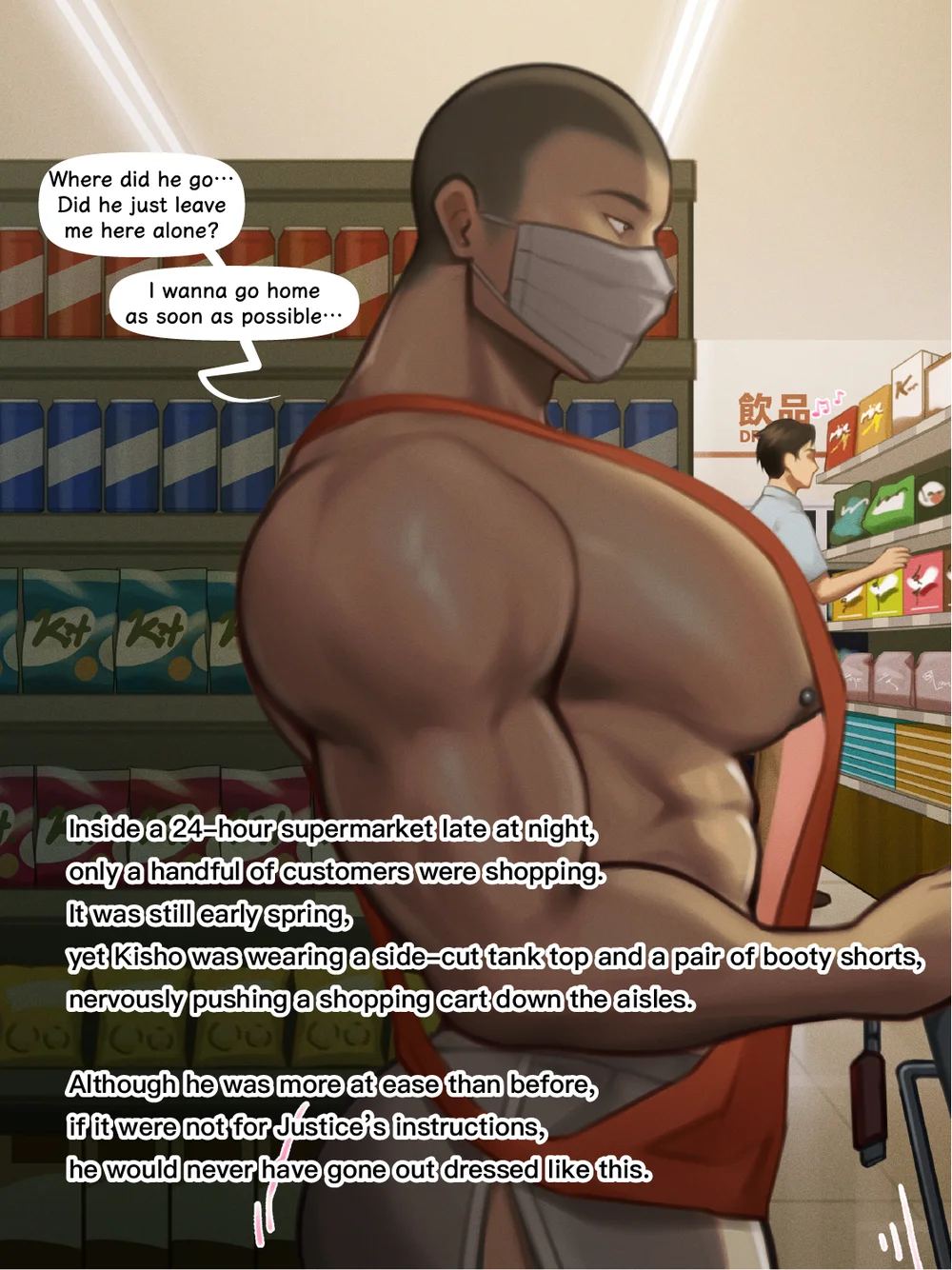 Awakening The Exhibitionist page 3 full