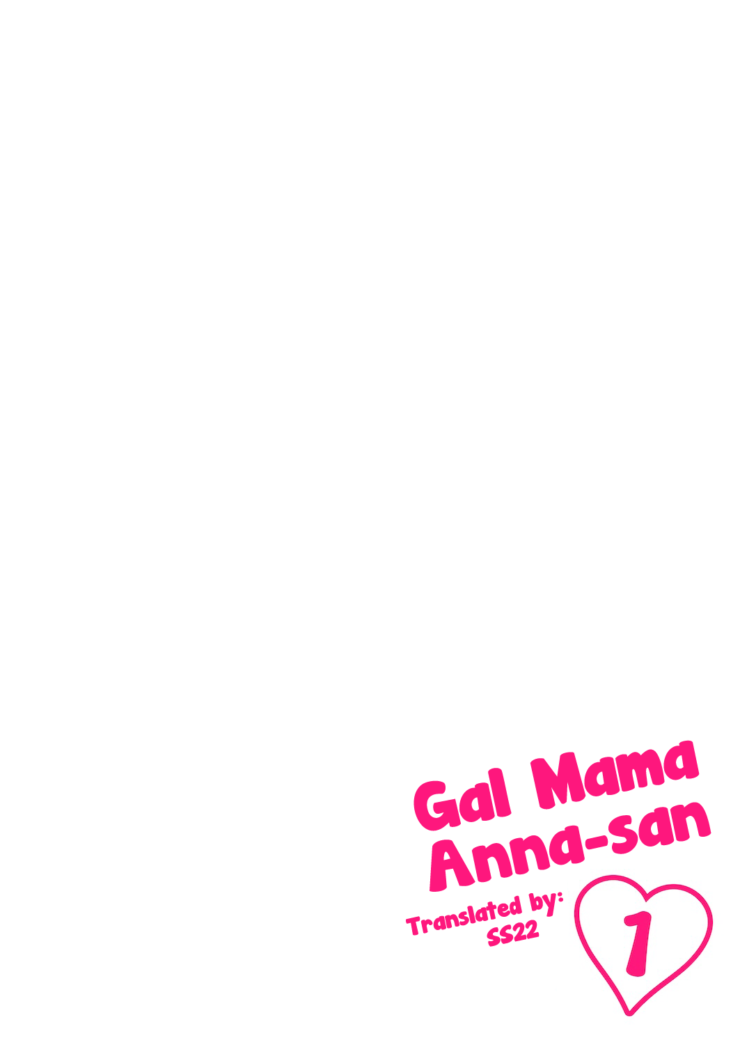 Gal Mama Anna-san 1 page 6 full