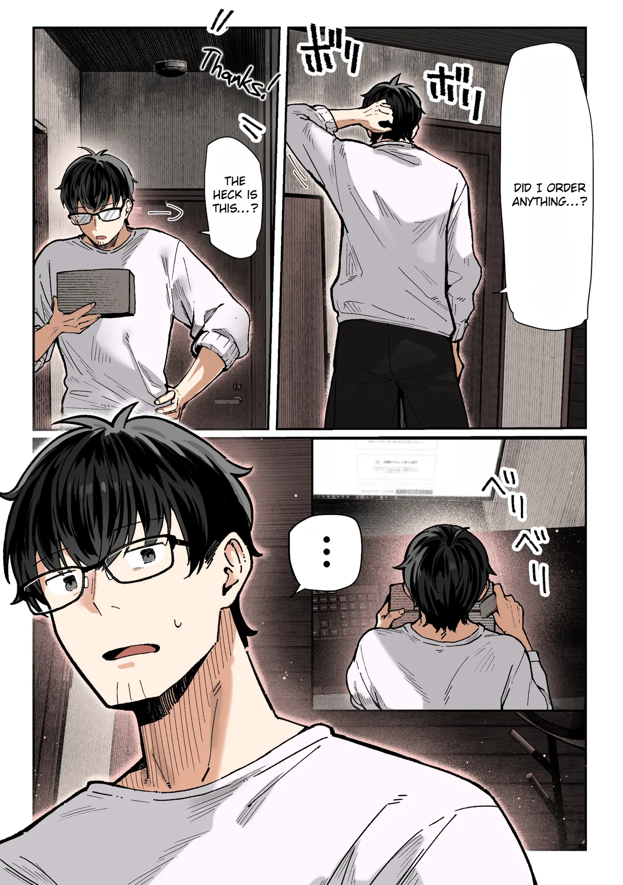 Todoita no wa Hitozuma deshita | The Housewife Who Came to My Door page 7 full