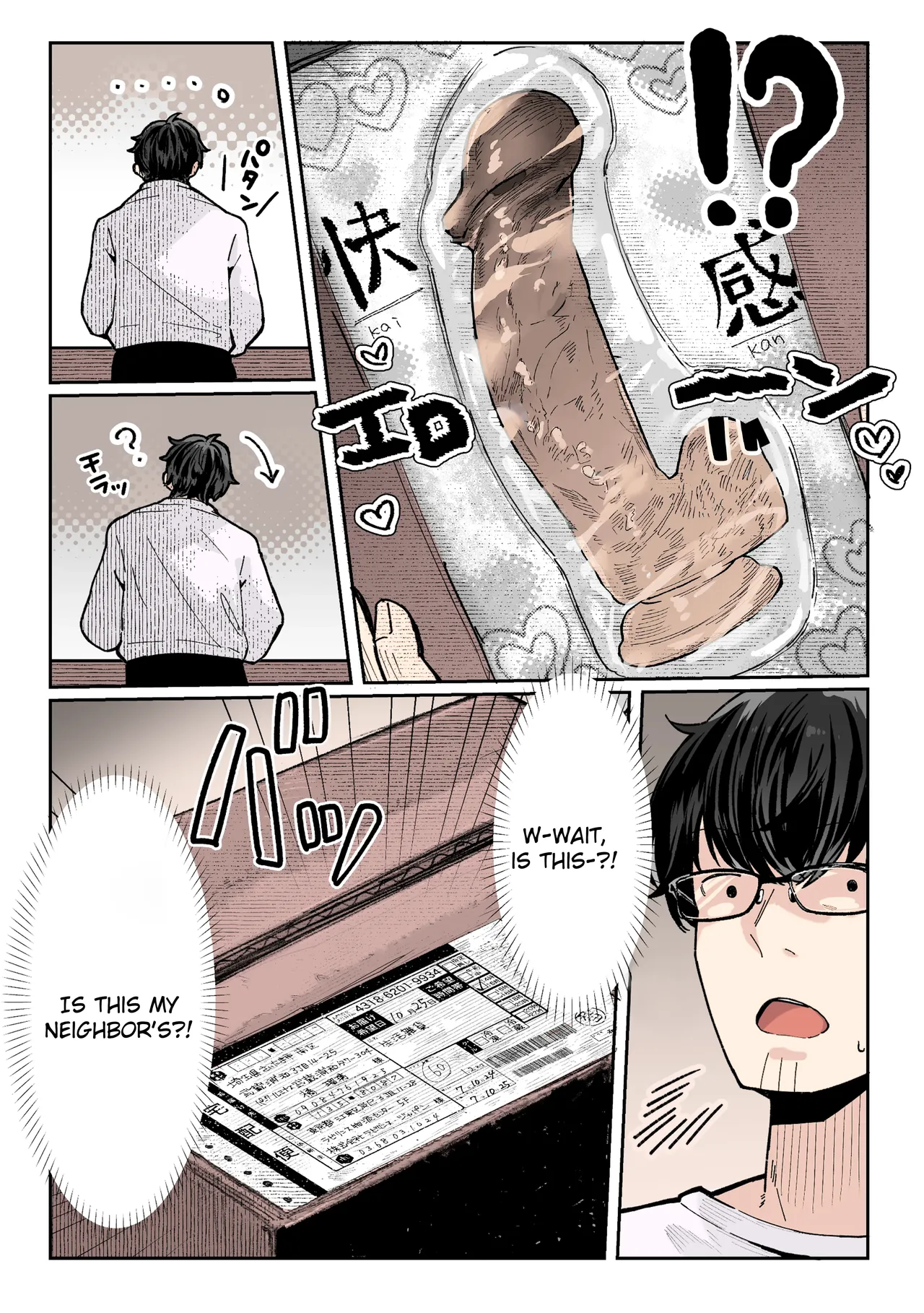 Todoita no wa Hitozuma deshita | The Housewife Who Came to My Door page 8 full