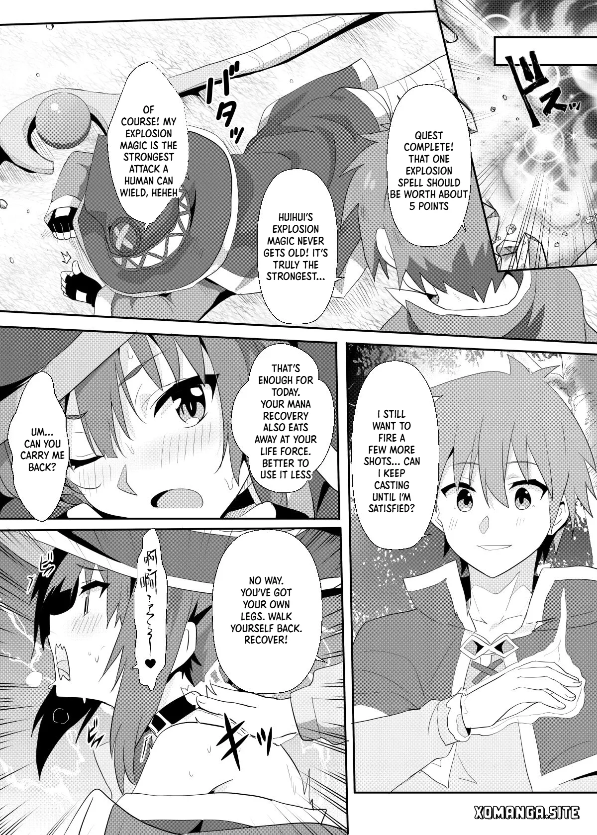 Megumin ni Kareina Shasei o! 8 page 5 full