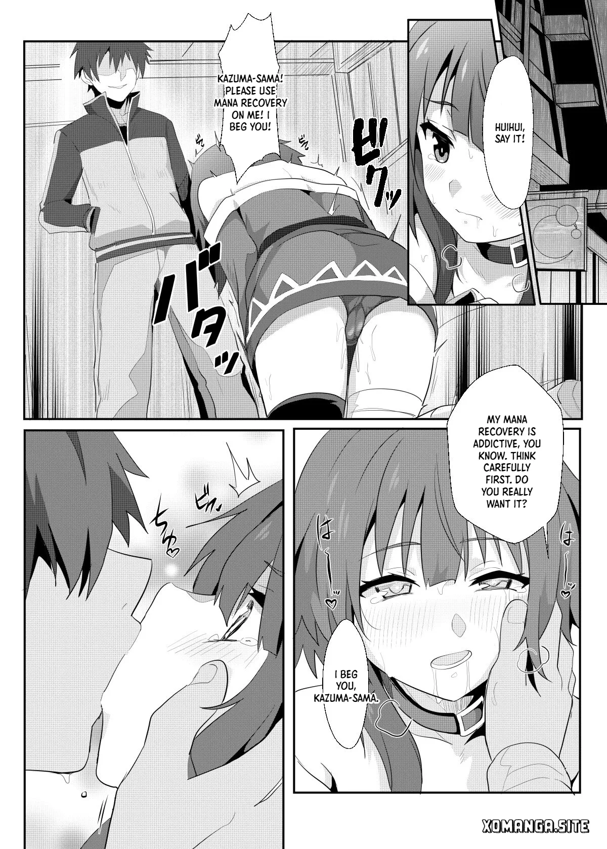 Megumin ni Kareina Shasei o! 8 page 7 full