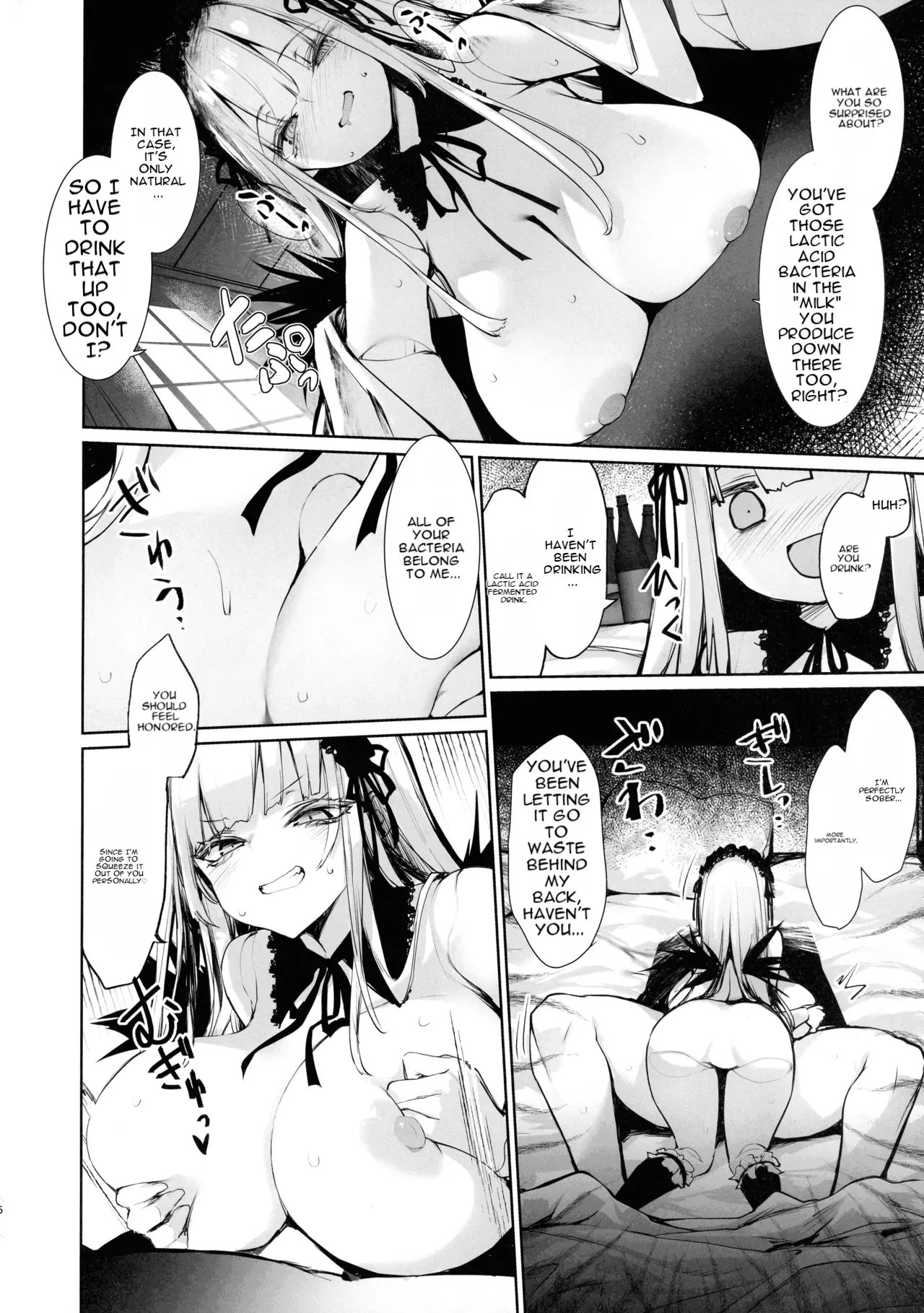 Gin-sama ni Shiboritoraretai page 4 full