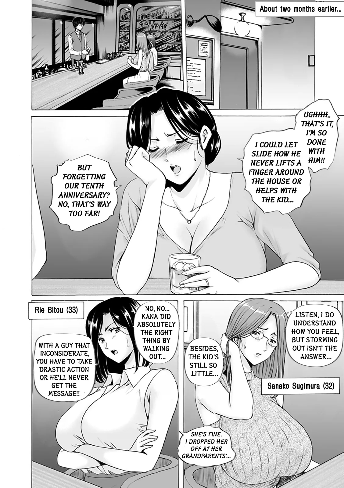 Seifukusha ~Yami ni Ochiru Hitozuma-tachi~ | Sexploiter: Housewives Falling Into Darkness page 8 full