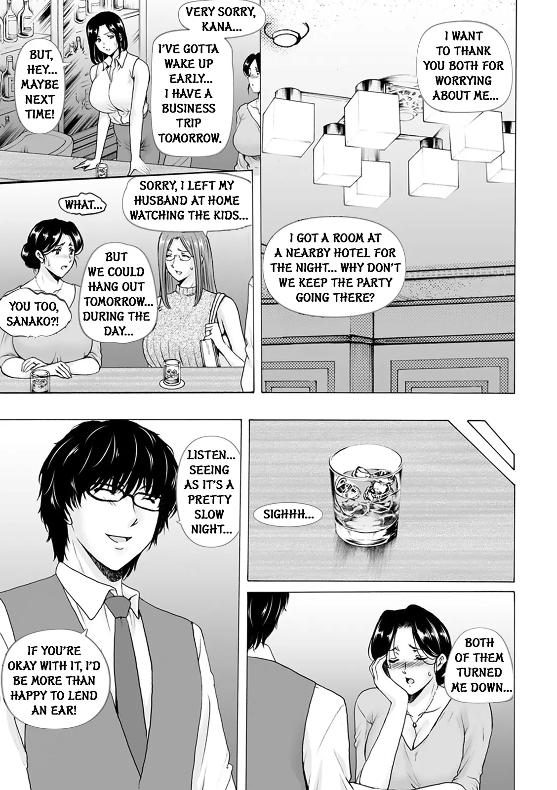 Seifukusha ~Yami ni Ochiru Hitozuma-tachi~ | Sexploiter: Housewives Falling Into Darkness page 9 full