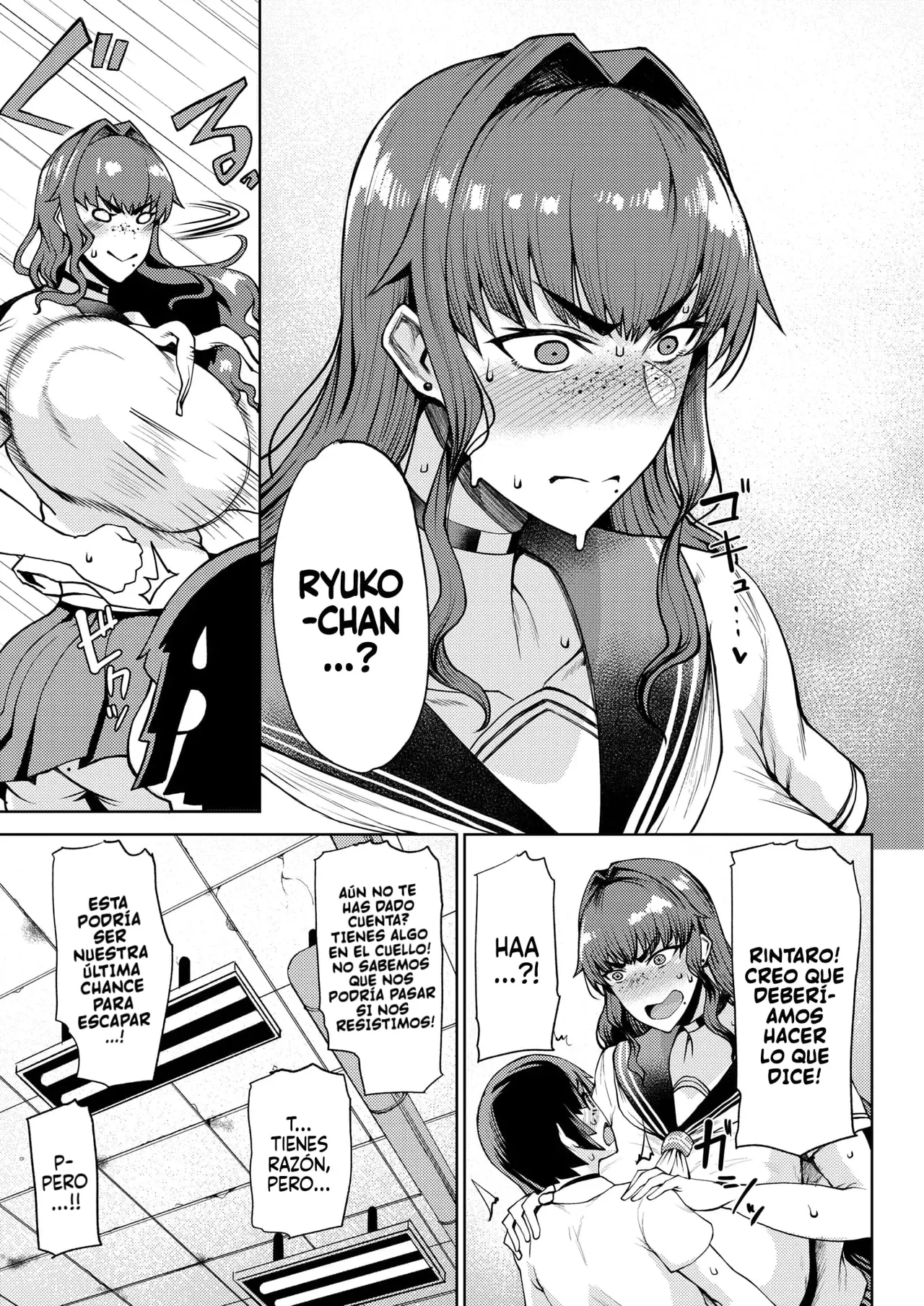 Ryuuketsu ni Irazareba Ryuuko o Ezu｜Quien no arriesga, no gana page 5 full
