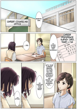 Until I Take Everything From You 3-B