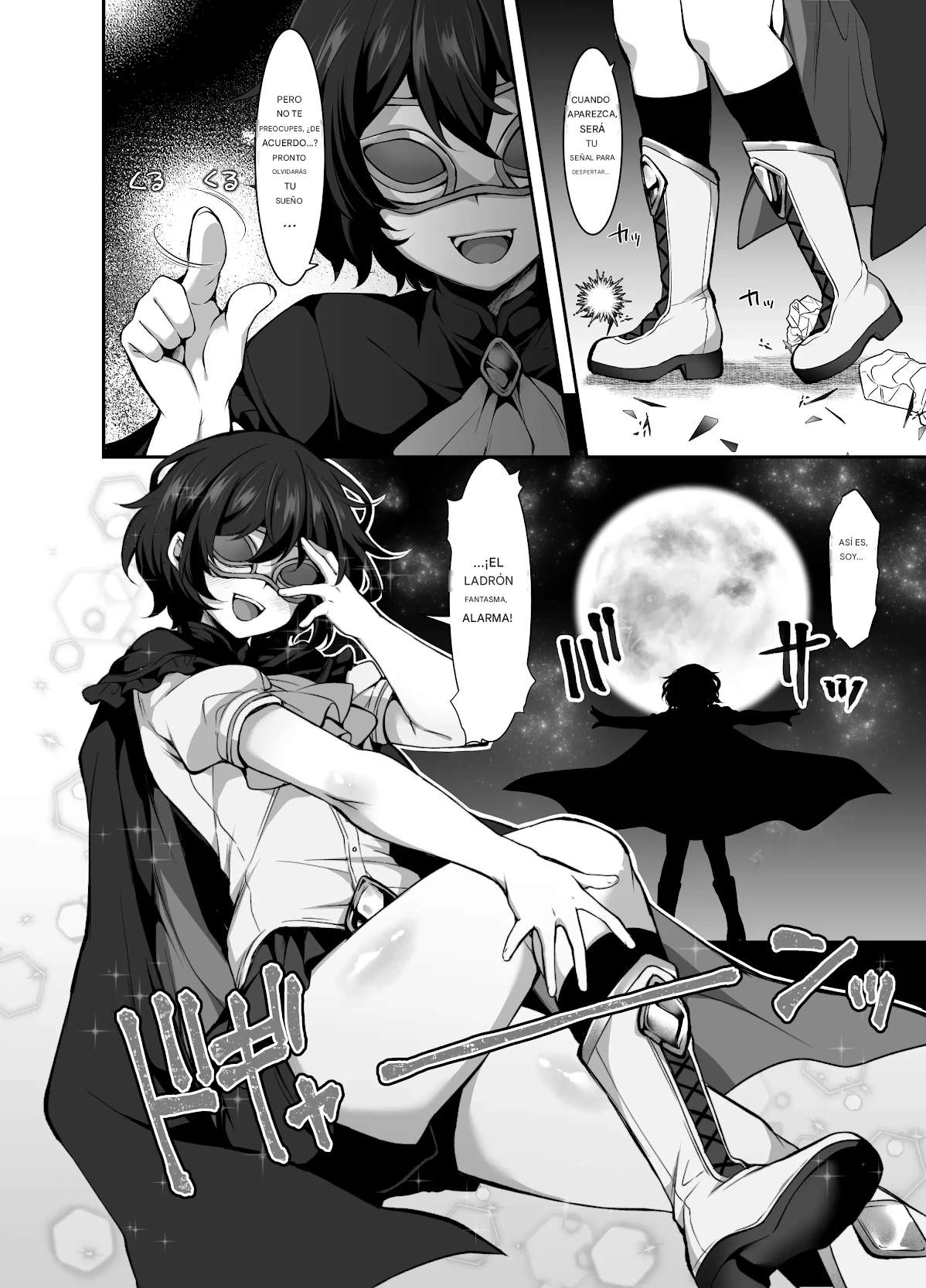 Futanari HERO no Rashisa ga Bukkowareteiru VS Namaiki Kaitou Kore ga Watashi-tachi no way of life Español page 3 full