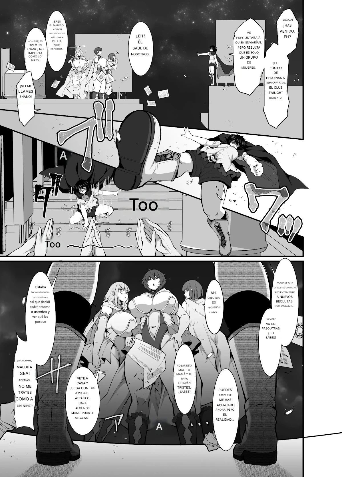Futanari HERO no Rashisa ga Bukkowareteiru VS Namaiki Kaitou Kore ga Watashi-tachi no way of life Español page 4 full