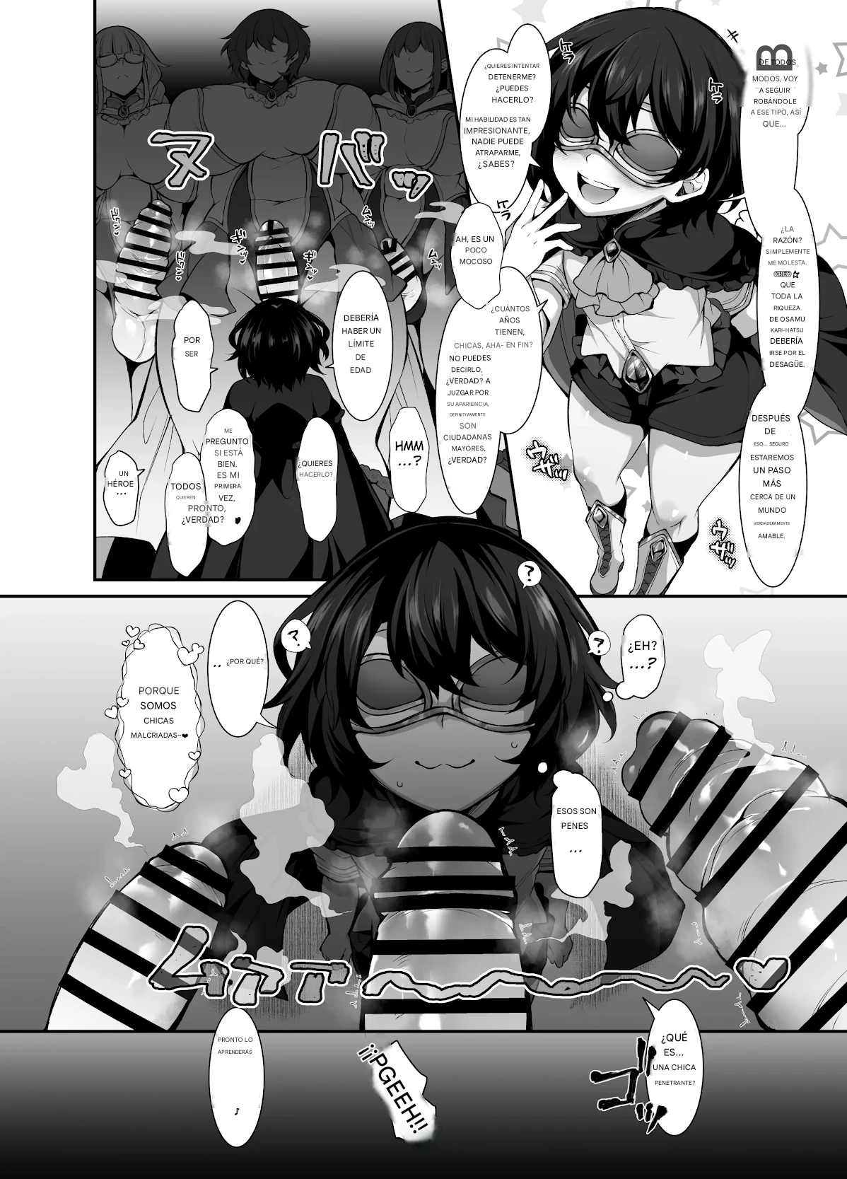 Futanari HERO no Rashisa ga Bukkowareteiru VS Namaiki Kaitou Kore ga Watashi-tachi no way of life Español page 5 full