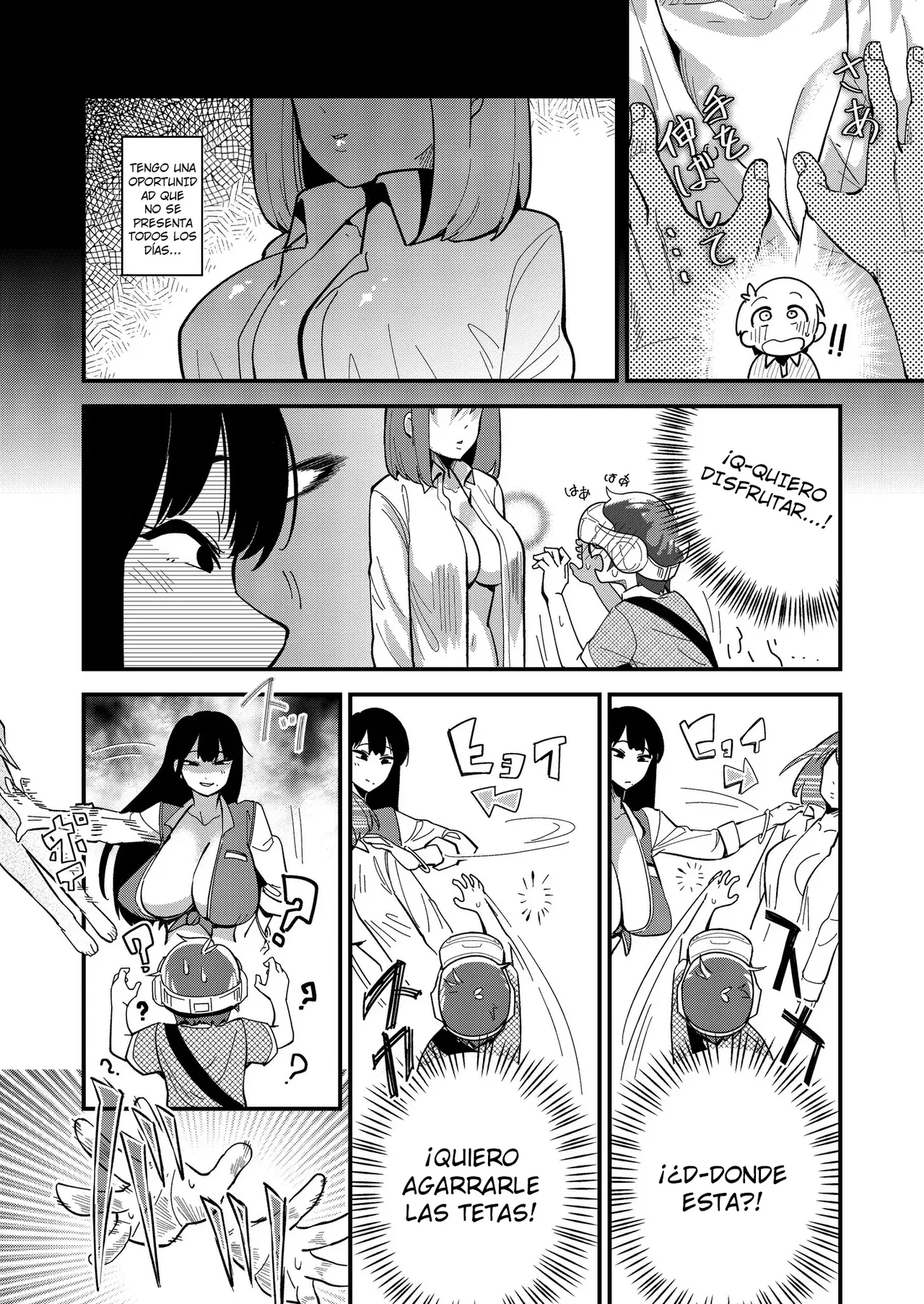 Ikou! VRAV Taikenkai!!｜¡Vamos! ¡¡Evento Sexual VR!! page 7 full