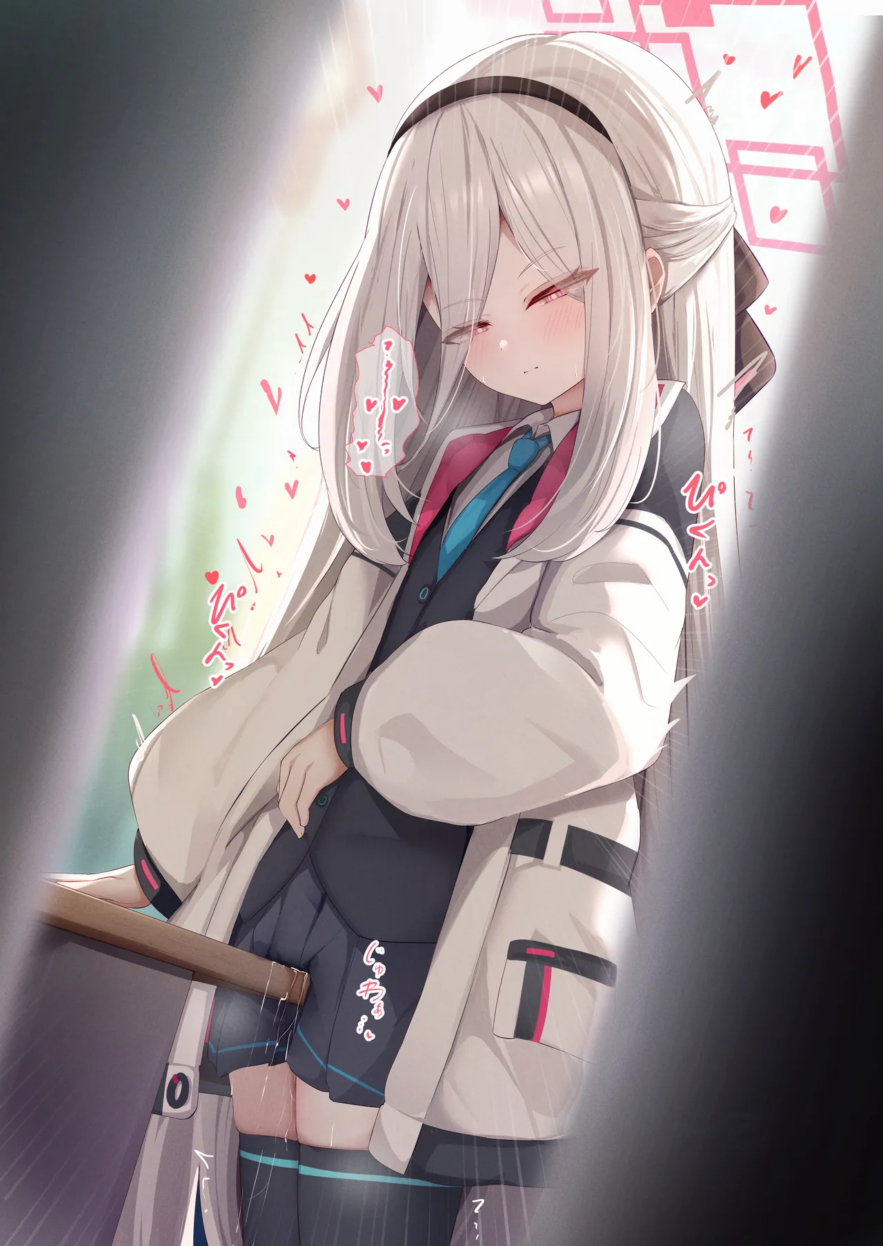 ふらっしゃー flasher 2026.02.06~07.30 page 7 full