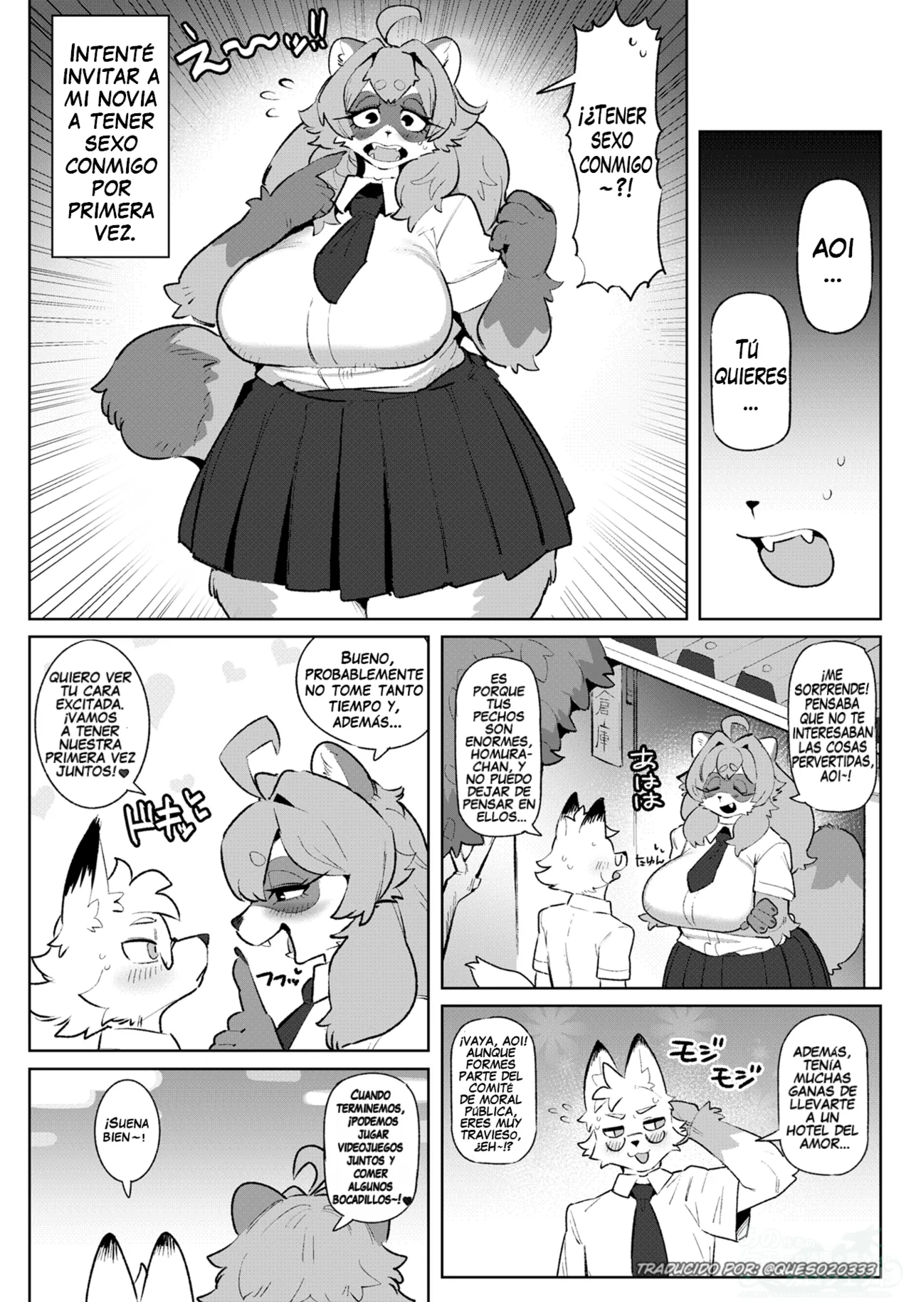 Kori Dekiai | El amor afectuoso del zorro y la tanuki | page 2 full