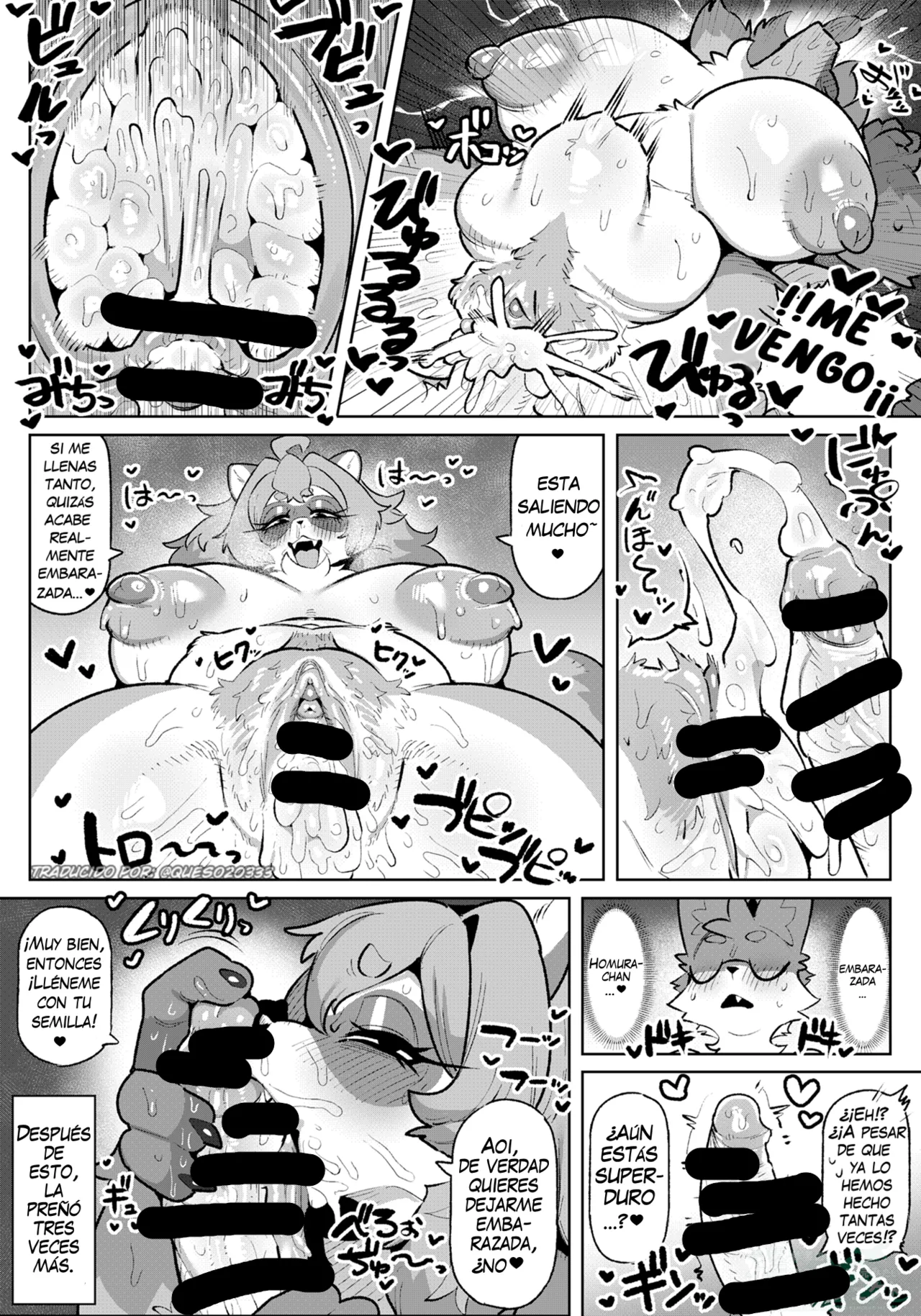 Kori Dekiai | El amor afectuoso del zorro y la tanuki | page 6 full