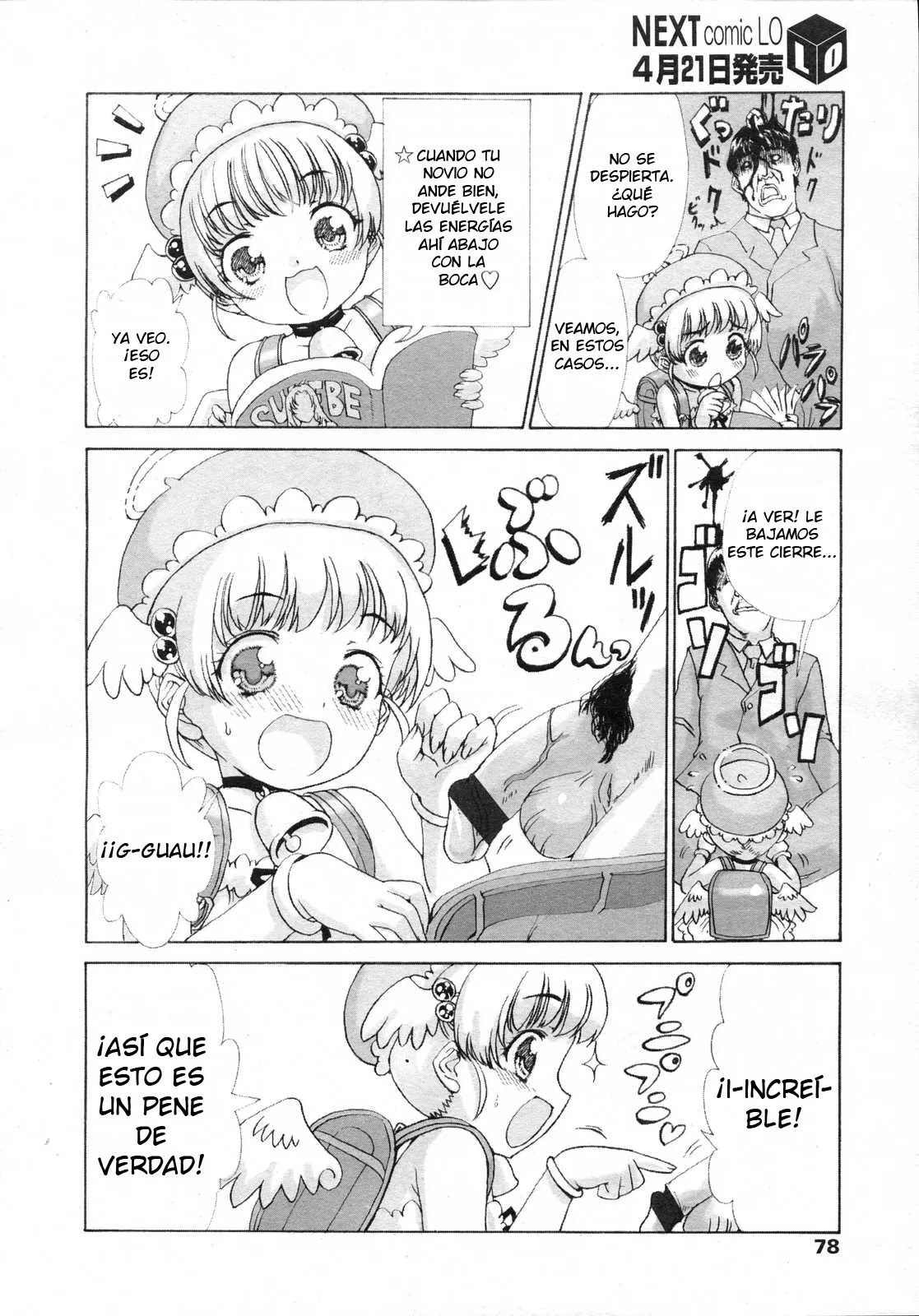 Angel Panic! | Pánico Celestial! page 6 full