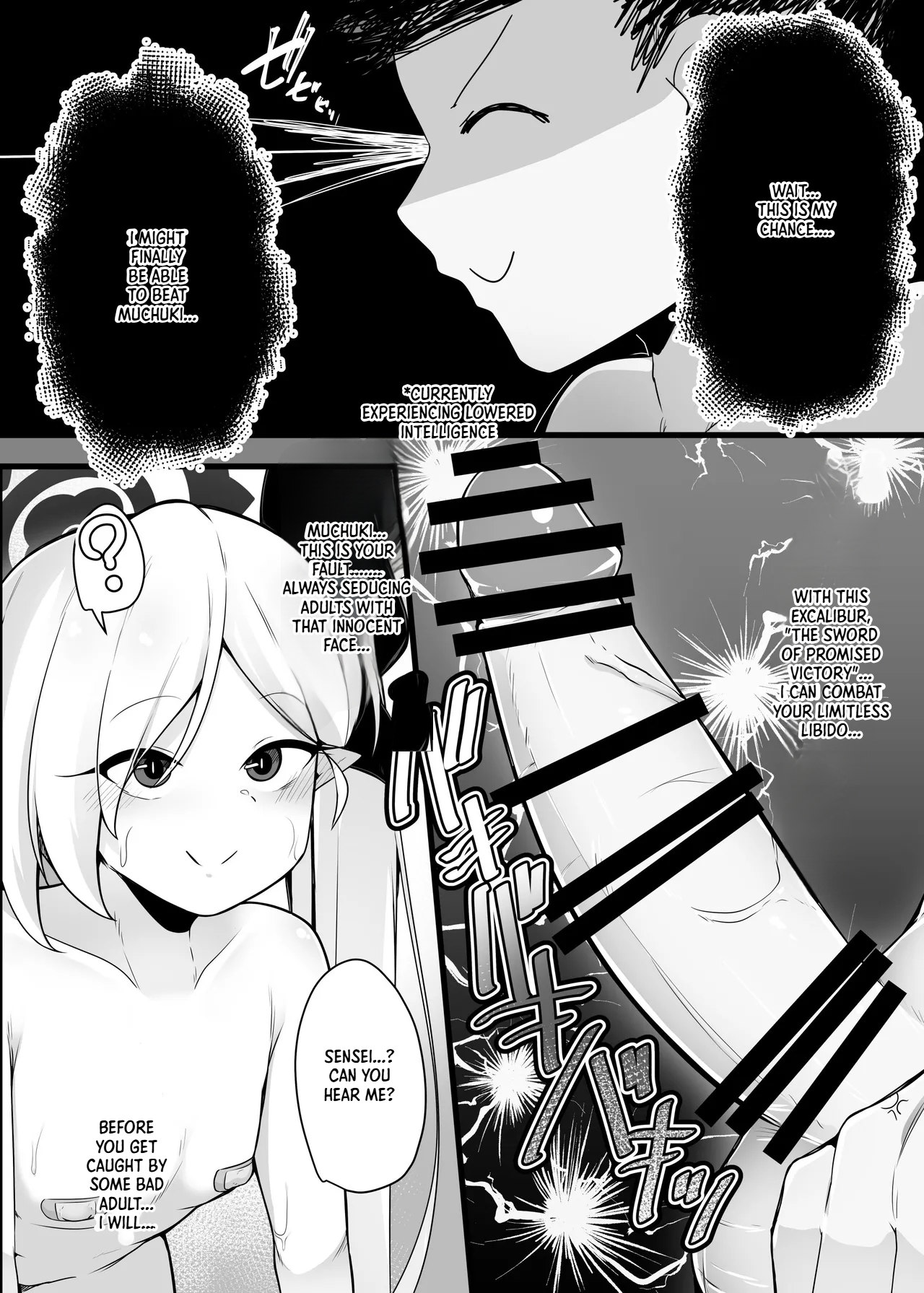 Mutsuki-chan to Tanoshiku Ikokka page 10 full
