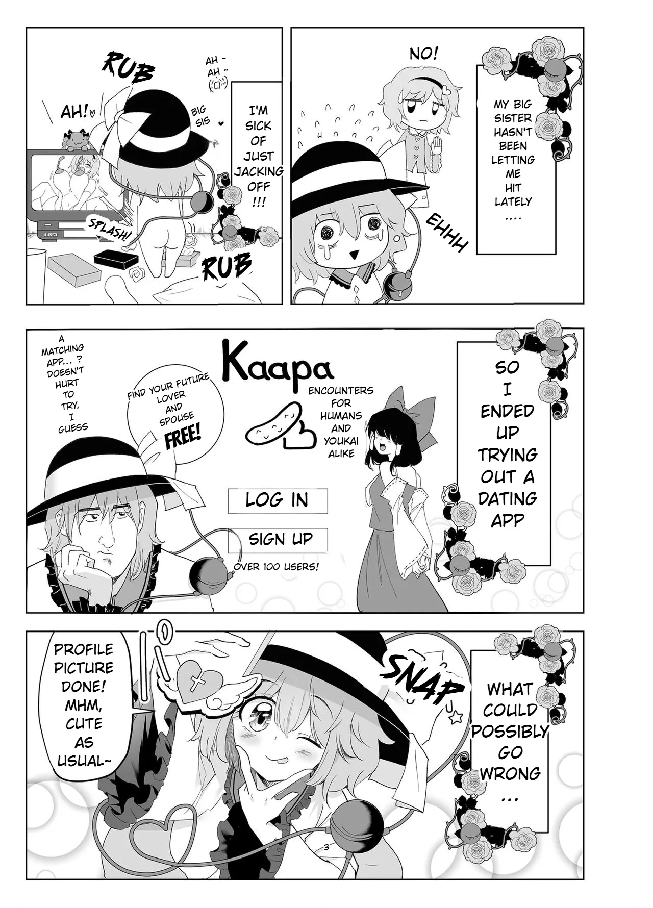 Muishiki ni Muriyari ni | subconsciously and forcefully page 3 full