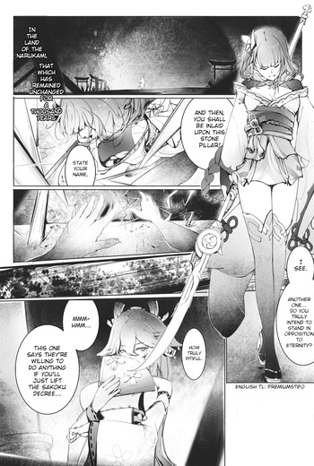 Raiden Shogun and Yae Miko cover
