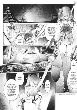 Raiden Shogun and Yae Miko