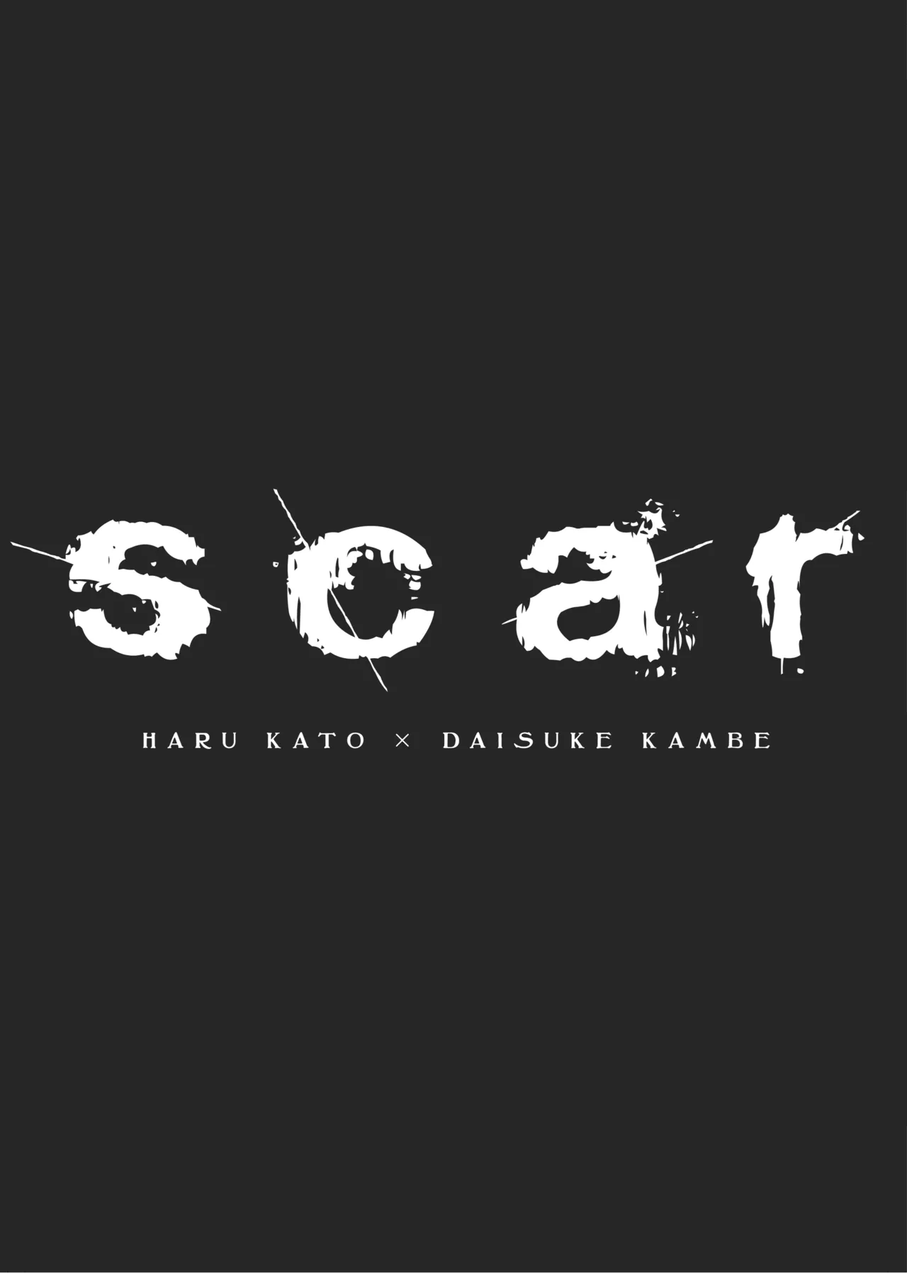 scar page 2 full