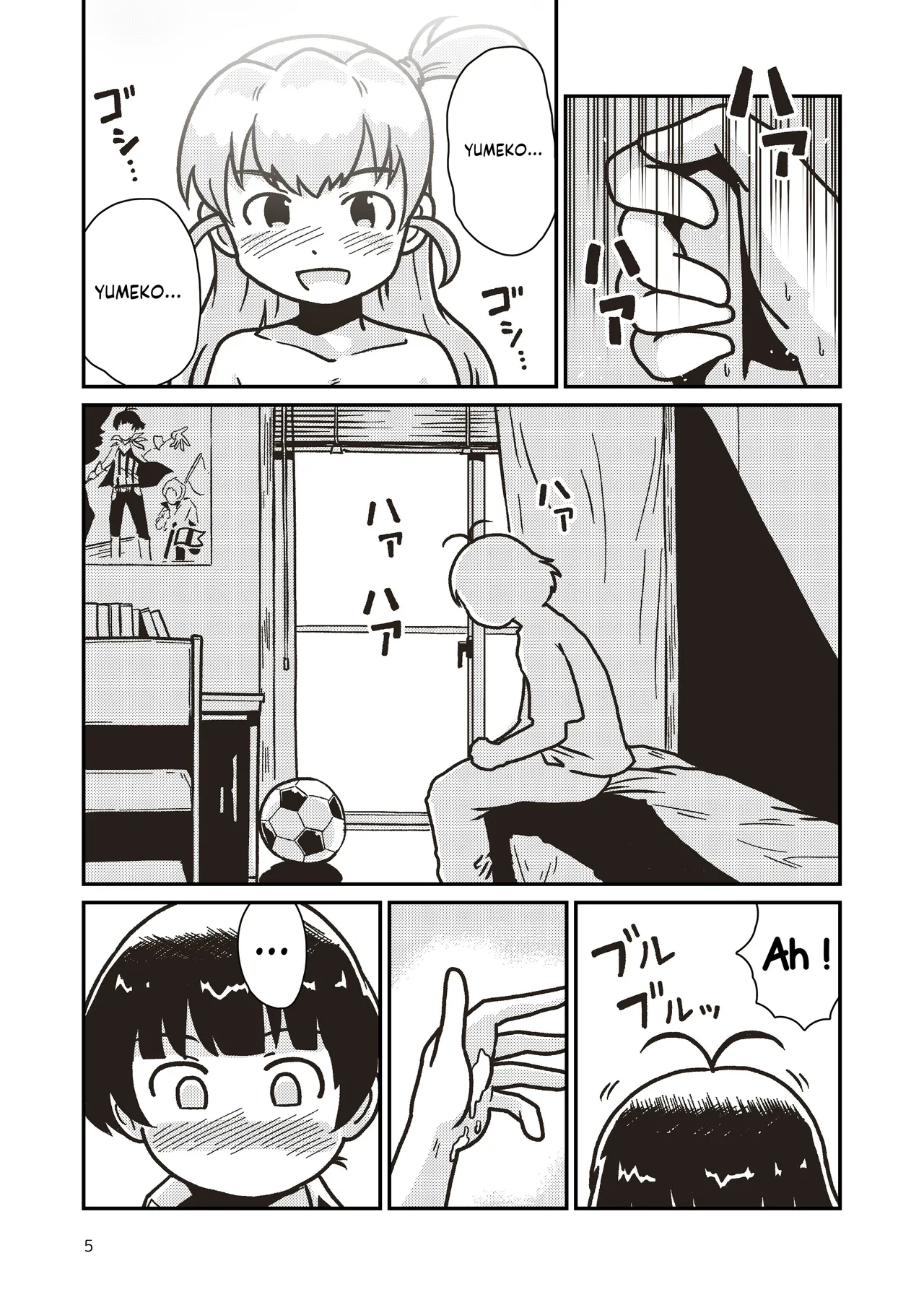 Boku to Himitsu no Sangoshou | Moi et ma Découverte du corps Féminin page 4 full