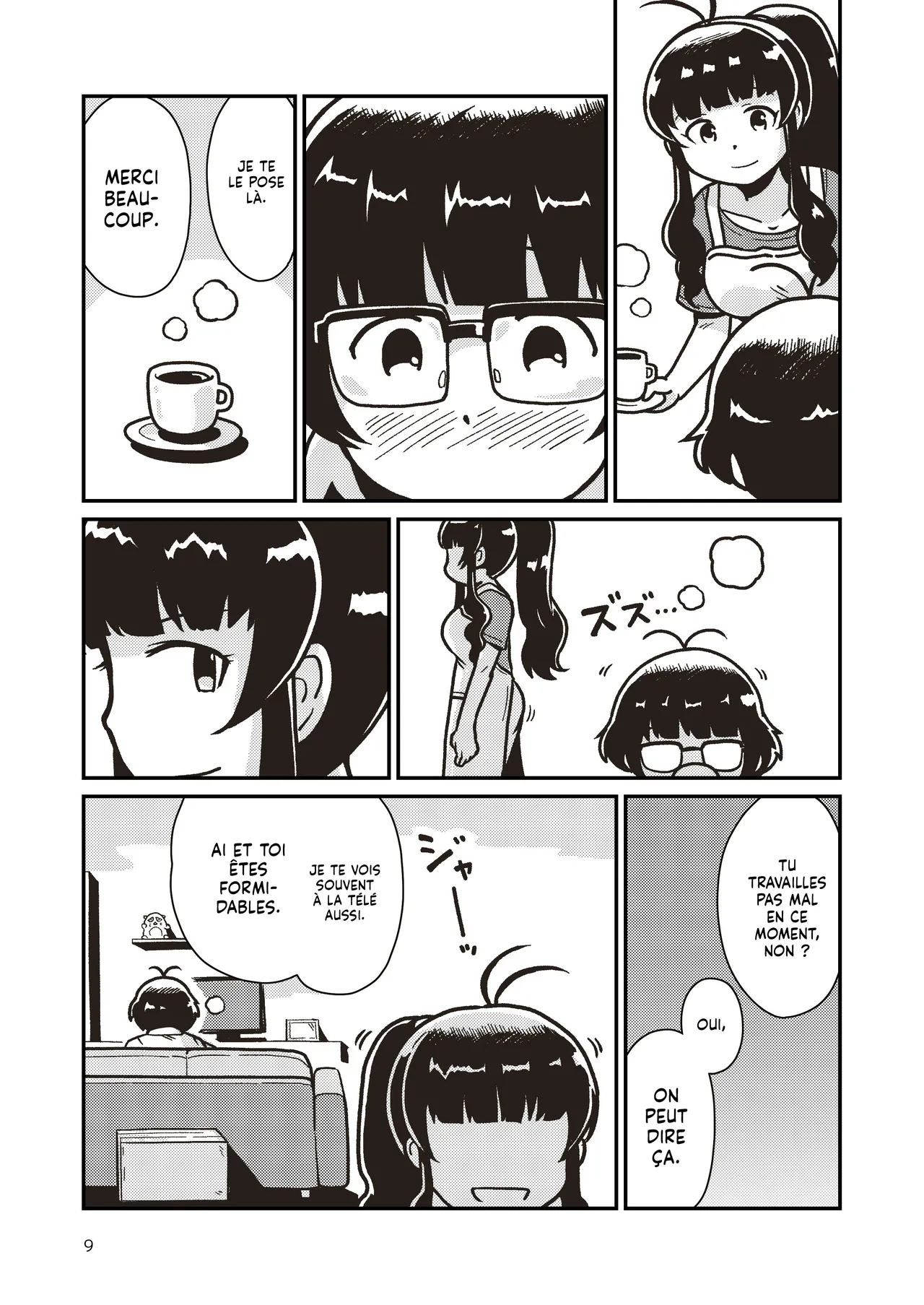 Boku to Himitsu no Sangoshou | Moi et ma Découverte du corps Féminin page 8 full