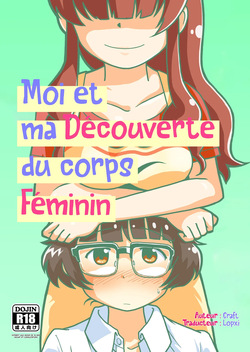 Boku to Himitsu no Sangoshou | Moi et ma Découverte du corps Féminin