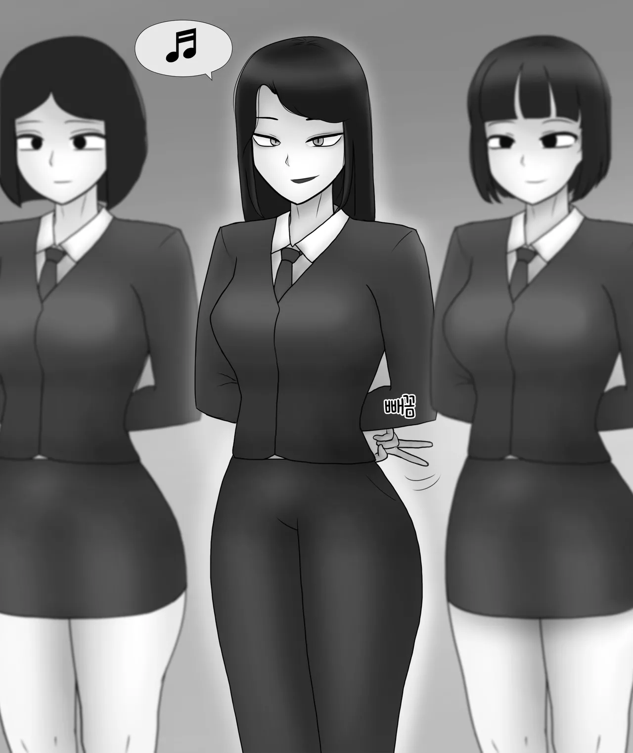 인면수심 Animal with a human face  01-07 page 5 full