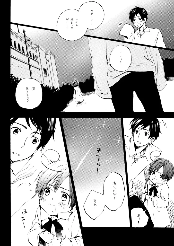 Candeliere Notte page 4 full