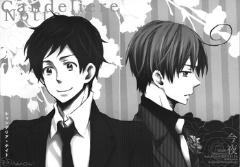 Candeliere Notte cover