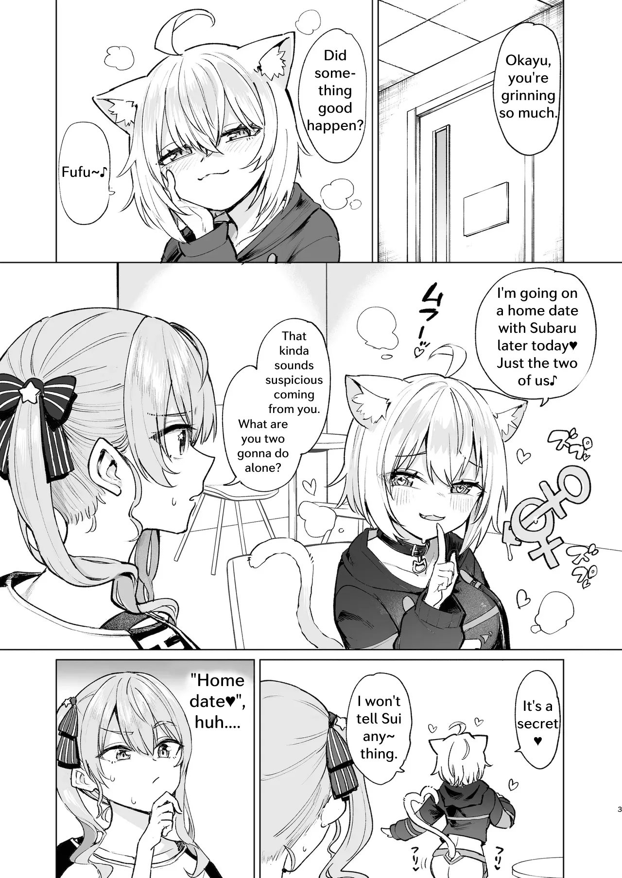 Sennyuu Repo Hatsujou Neko Ouchi Date page 2 full