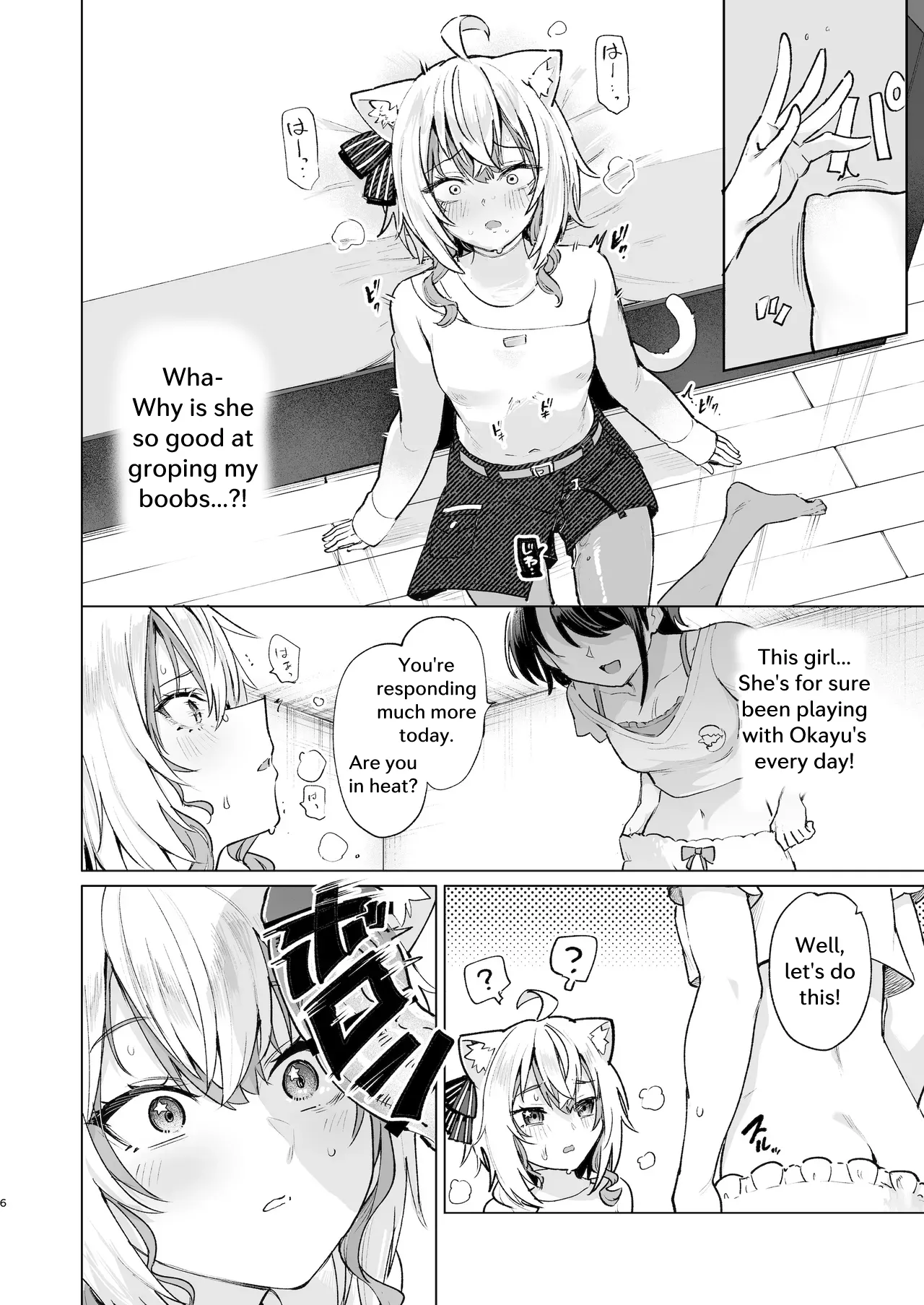 Sennyuu Repo Hatsujou Neko Ouchi Date page 5 full
