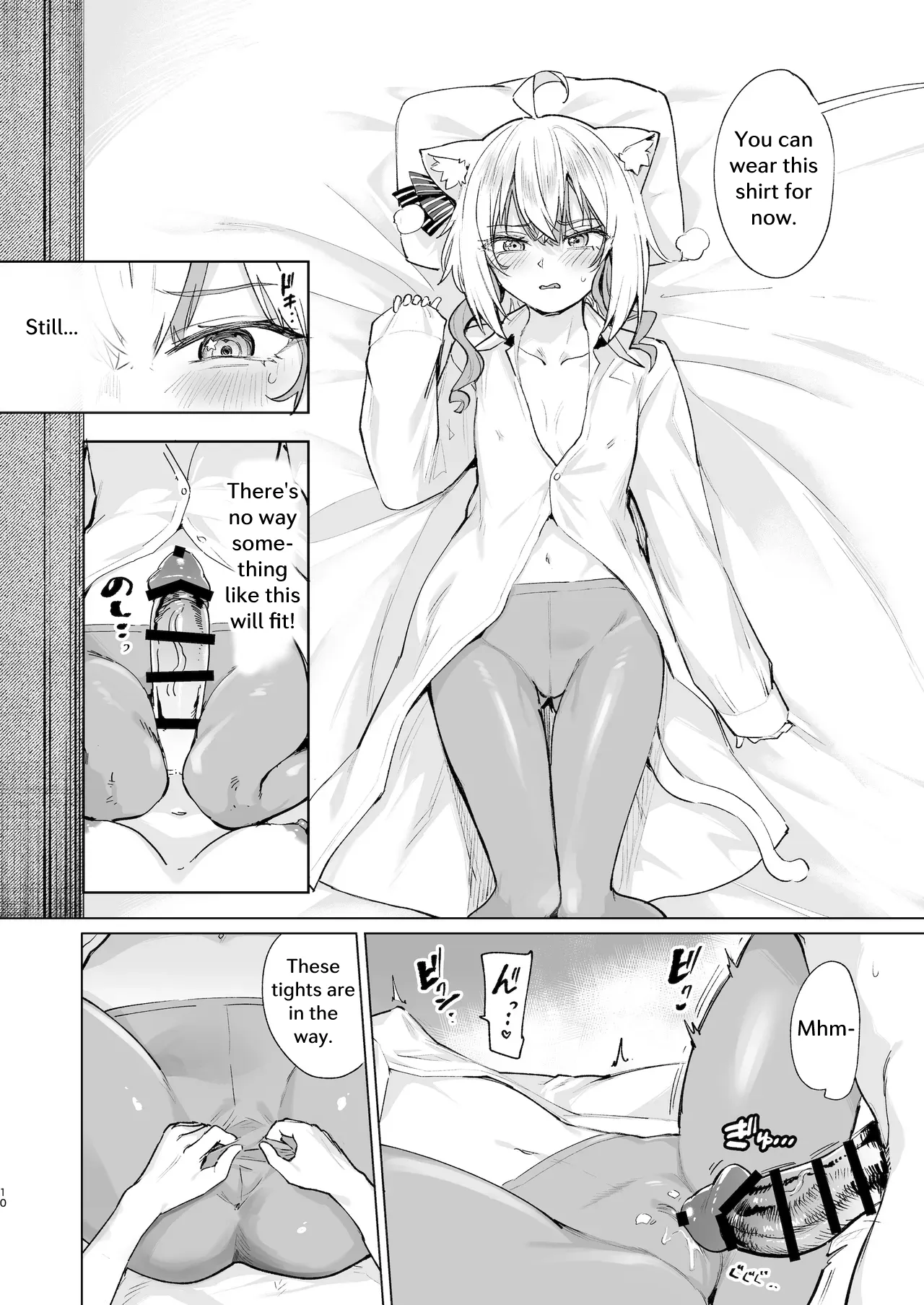 Sennyuu Repo Hatsujou Neko Ouchi Date page 9 full