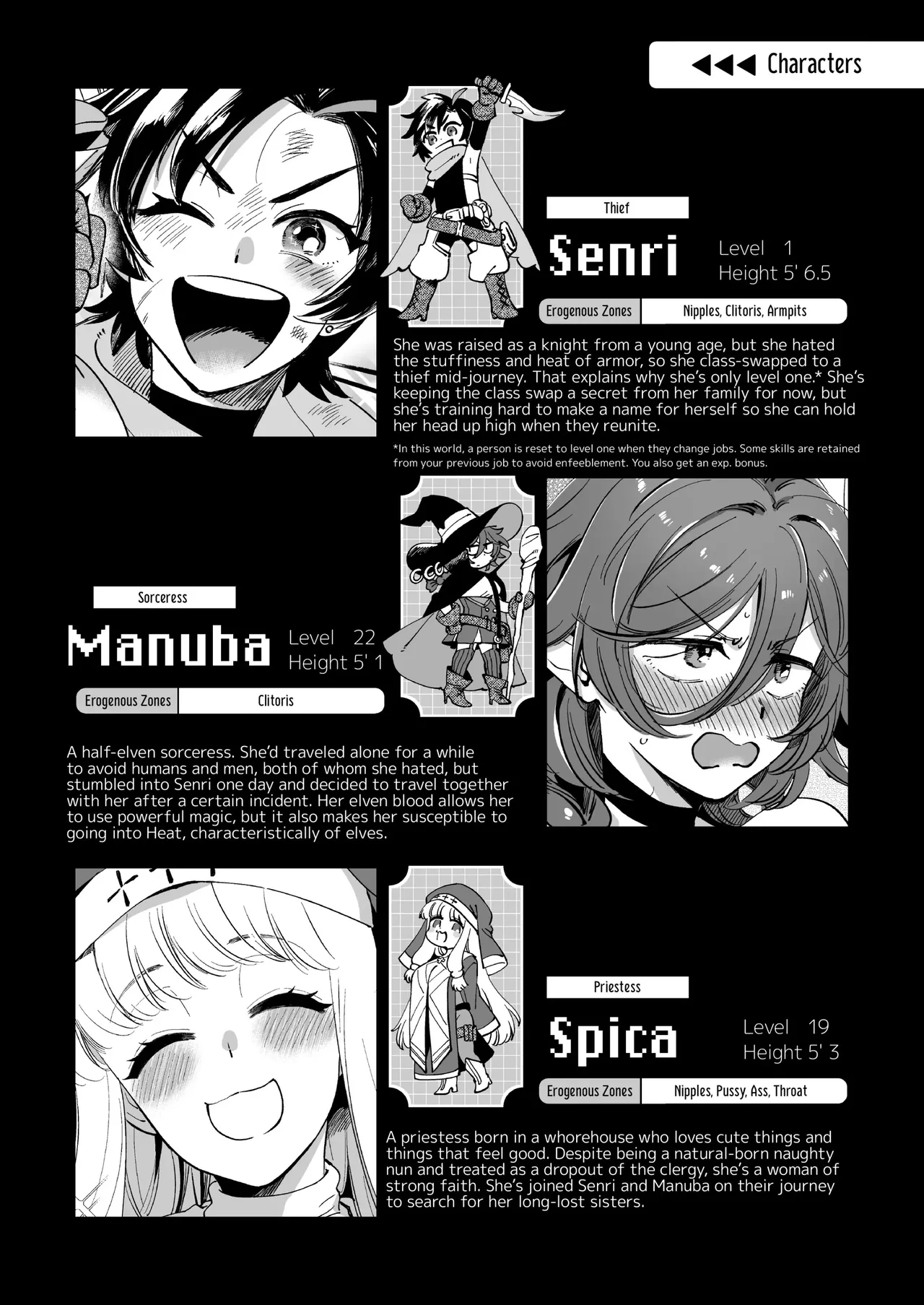 Friendly Female Adventurers page 3 full