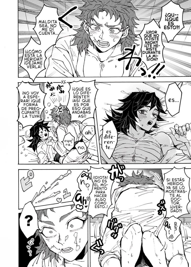Shinyuu no ×× o shiboru koto ni narimashite page 5 full