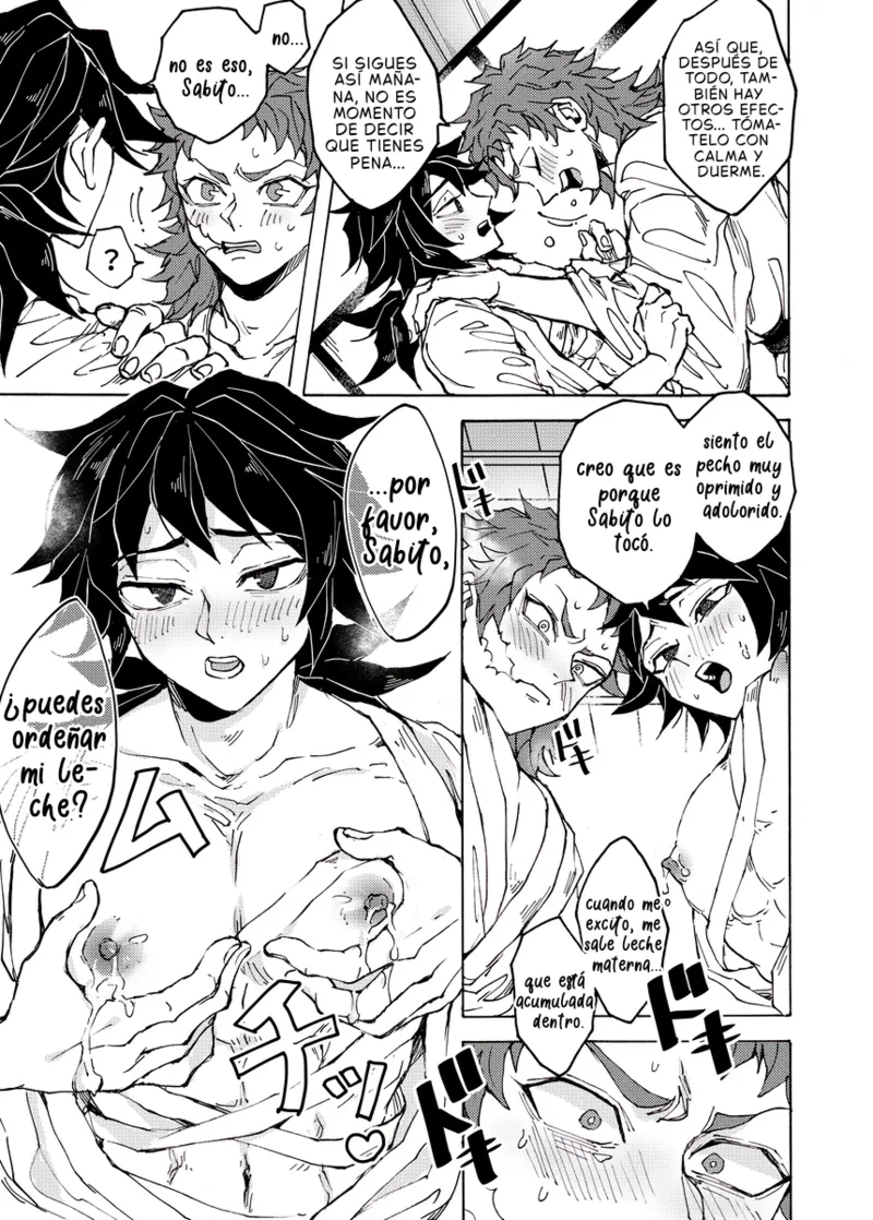 Shinyuu no ×× o shiboru koto ni narimashite page 8 full