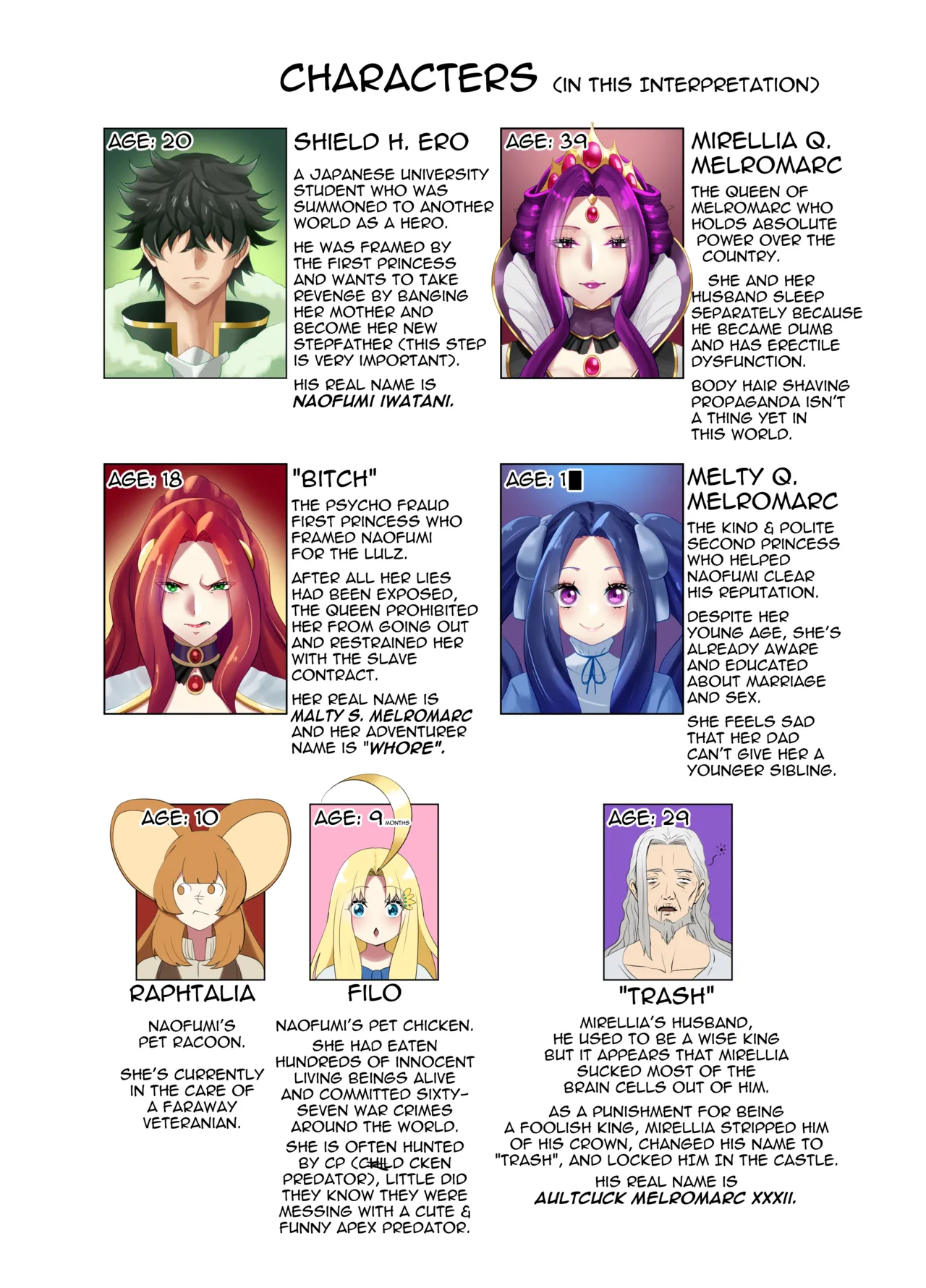 盾の勇〇の勃ち挙がり page 2 full