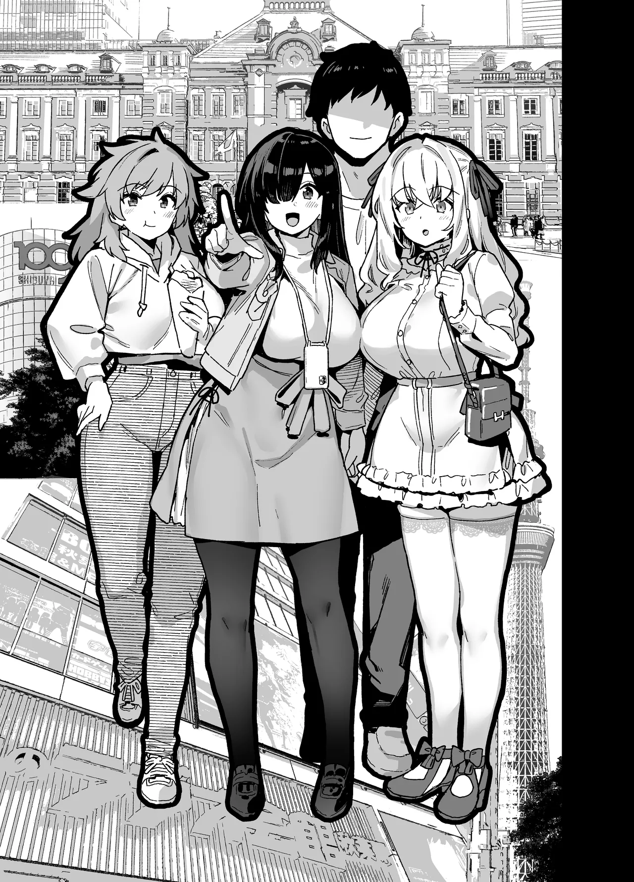 Inaka ni wa kore kurai shika Goraku ga nai Soushuuhen 2 page 6 full